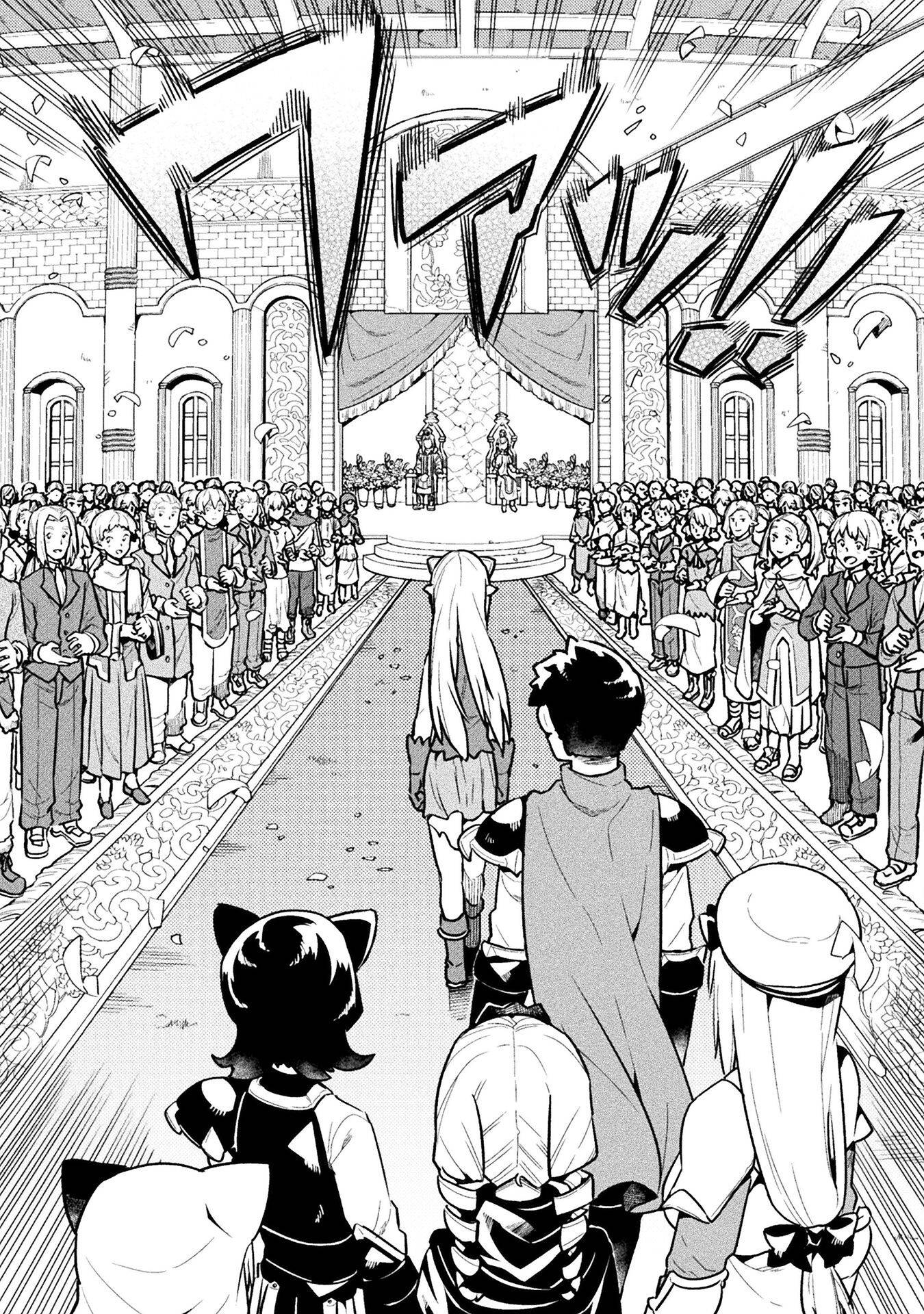 Page 29 of Chapter 46