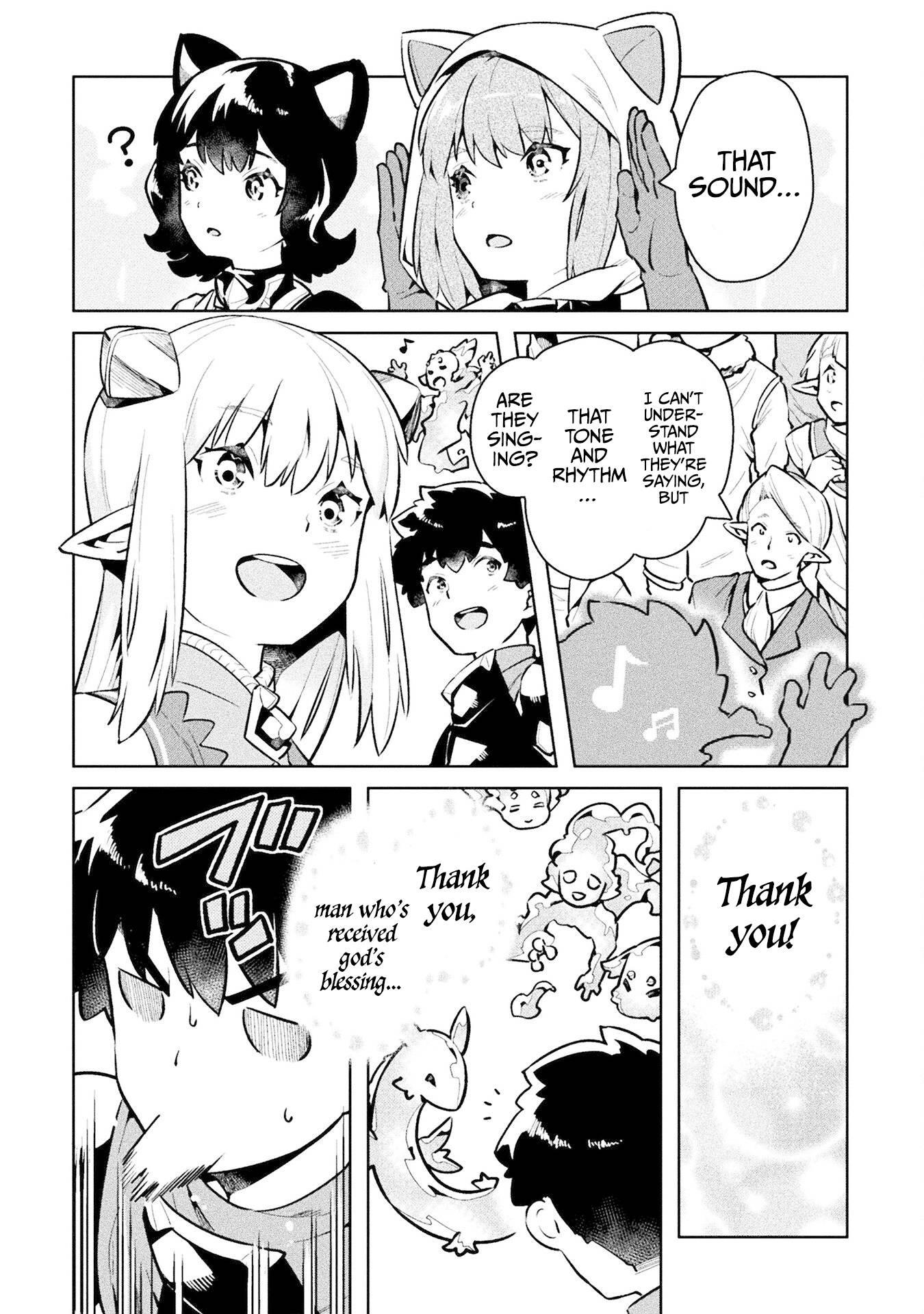 Page 32 of Chapter 46