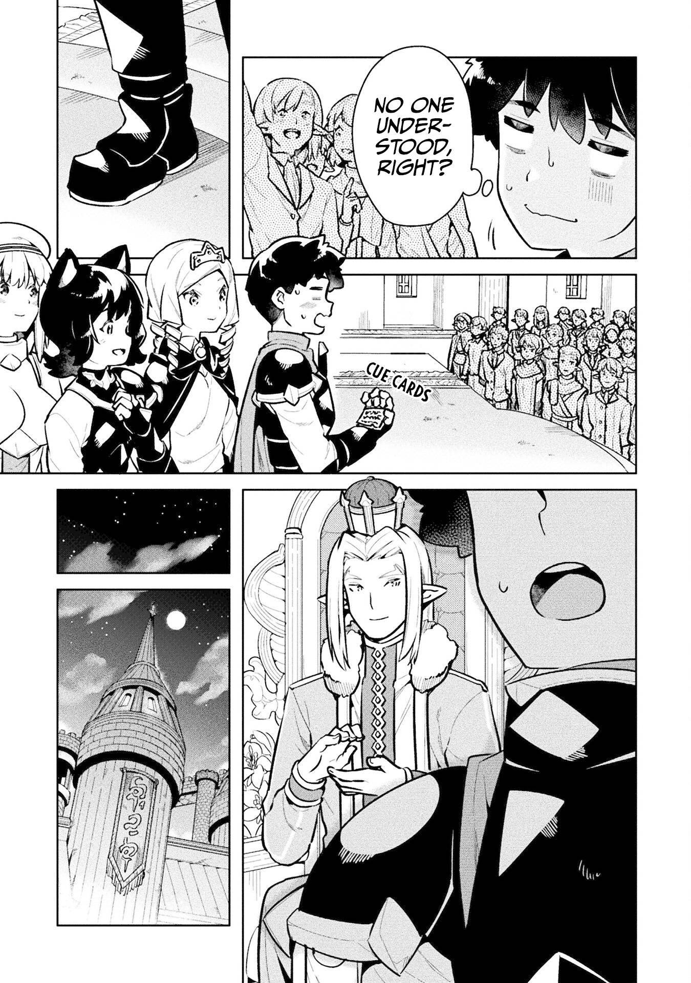 Page 33 of Chapter 46