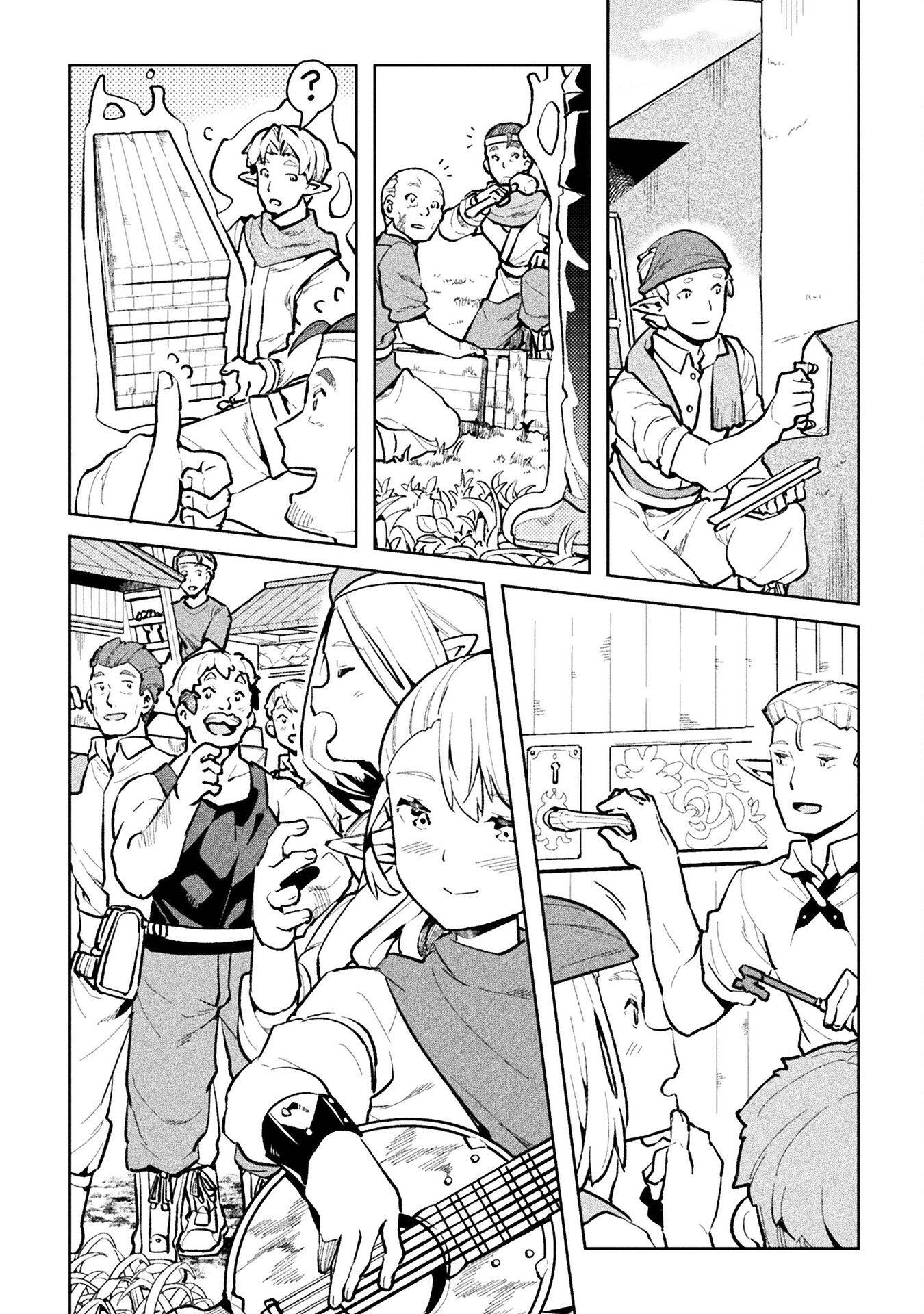 Page 11 of Chapter 47