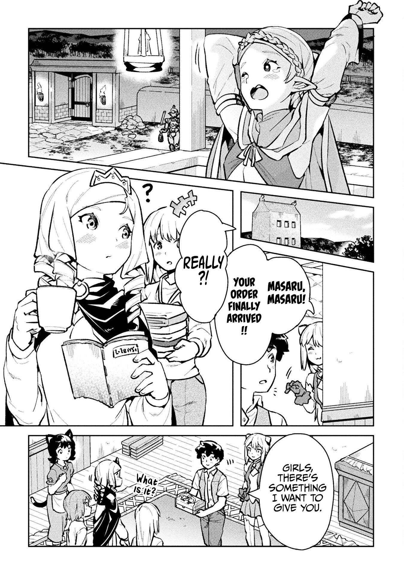Page 12 of Chapter 47