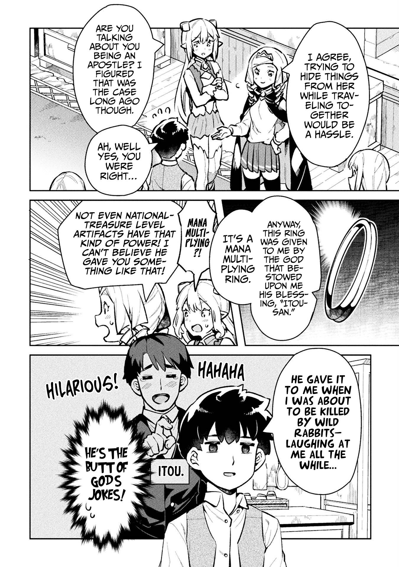 Page 15 of Chapter 47
