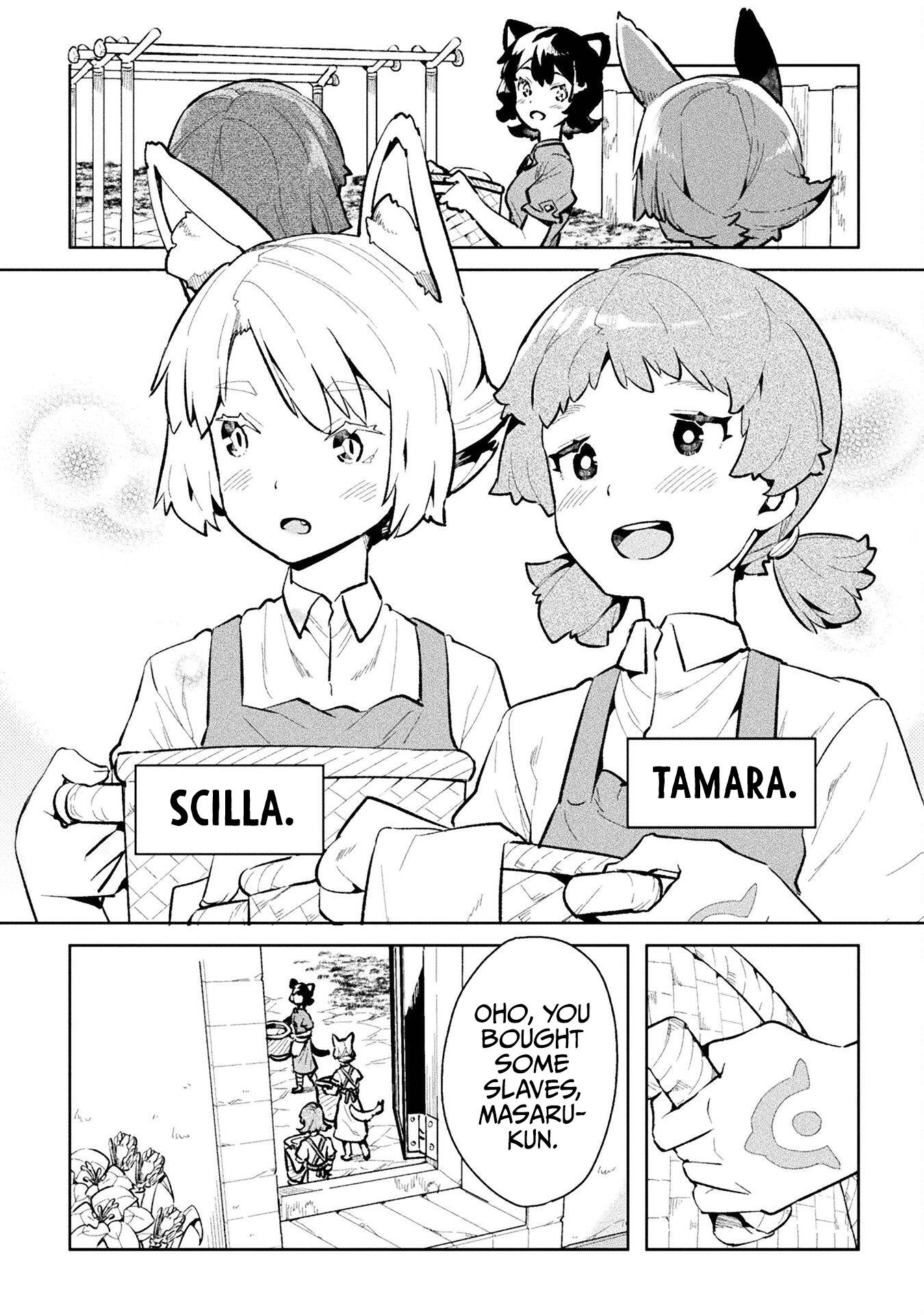 Page 18 of Chapter 47