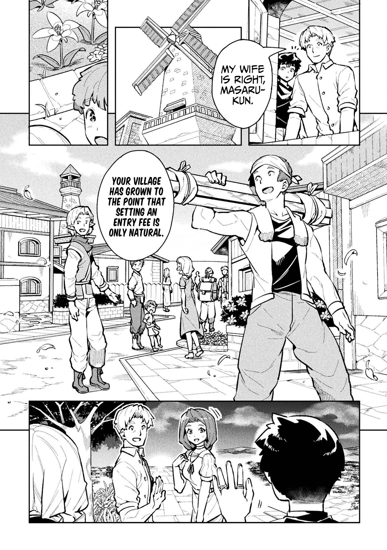 Page 20 of Chapter 47