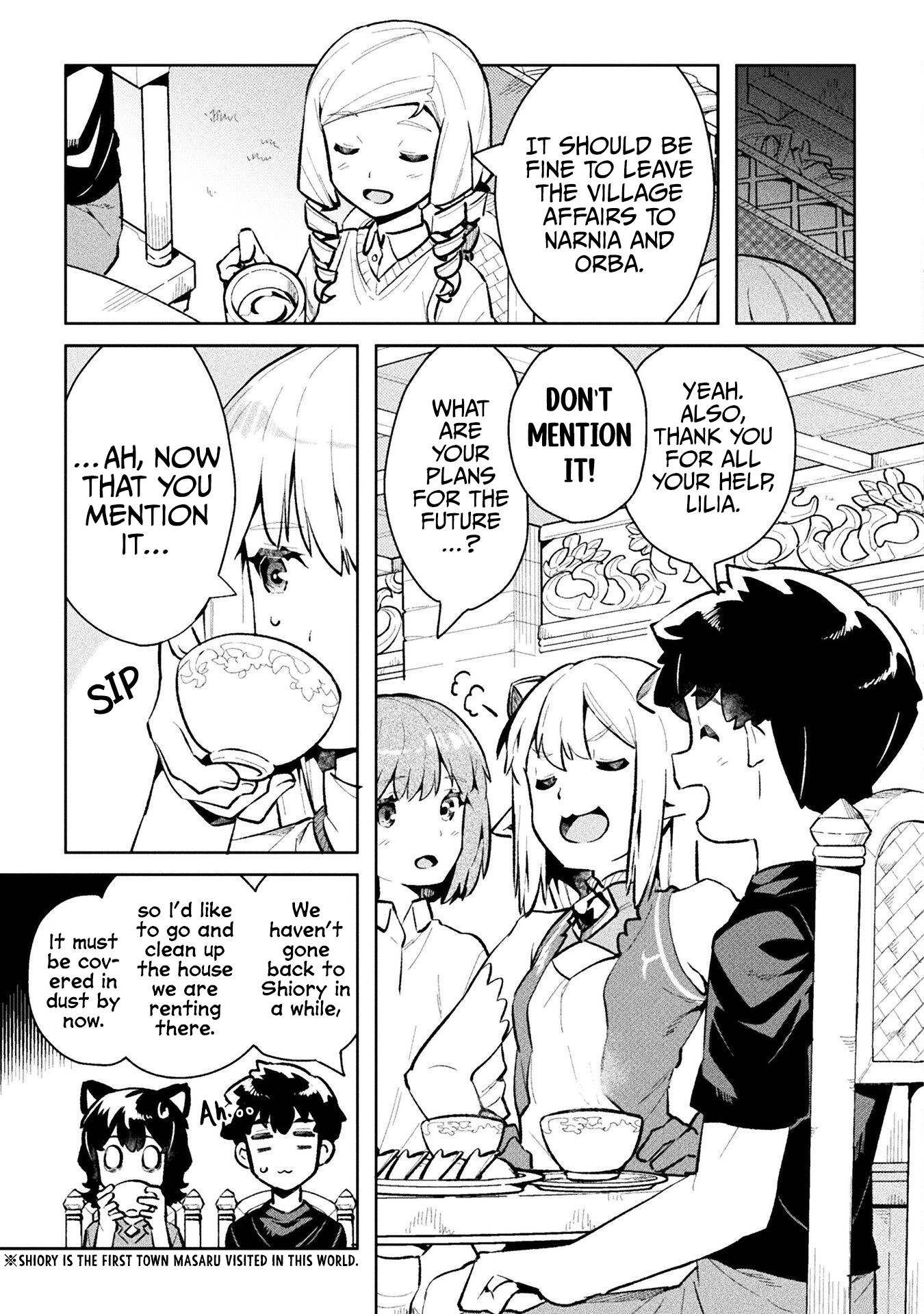 Page 21 of Chapter 47