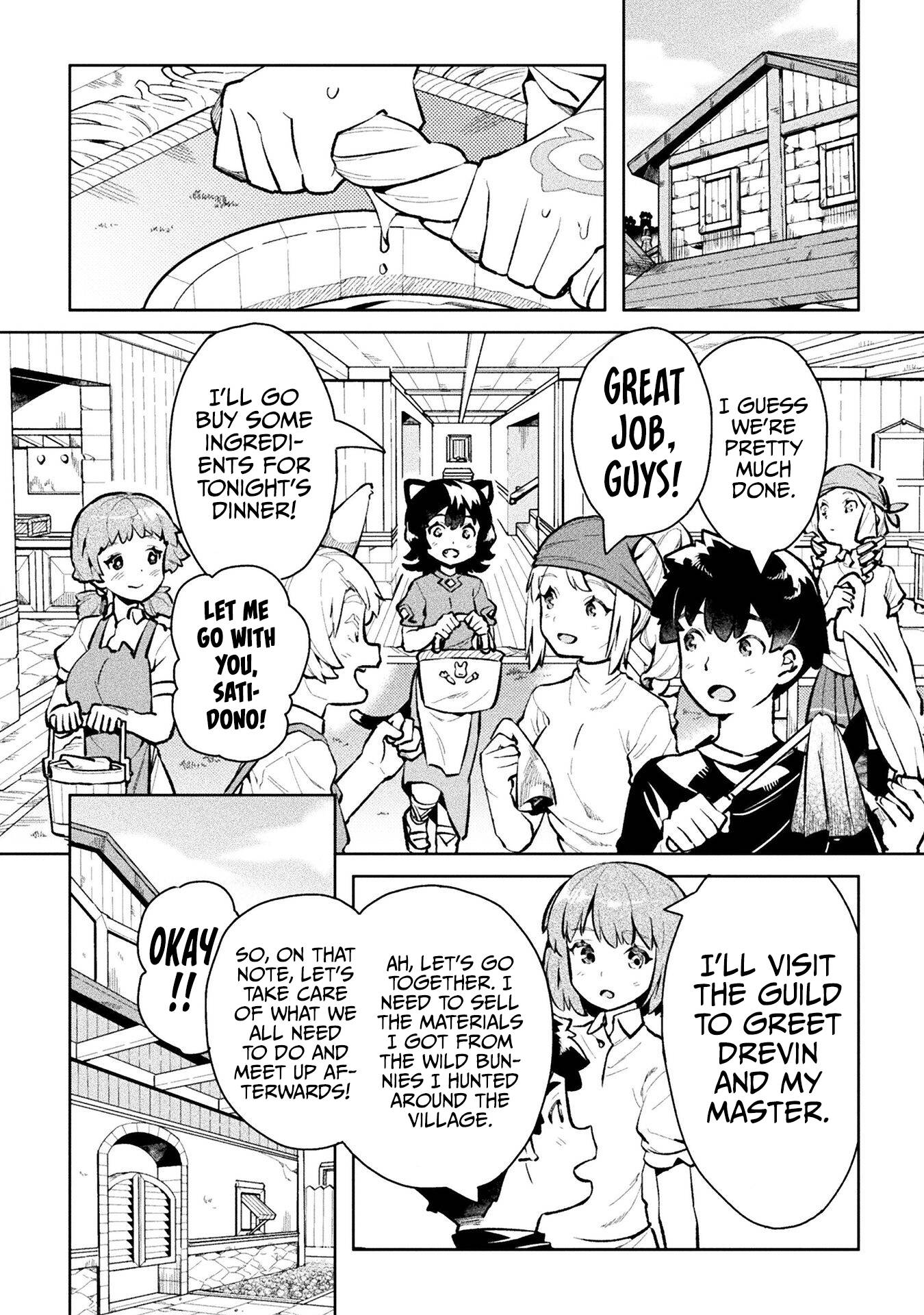 Page 24 of Chapter 47