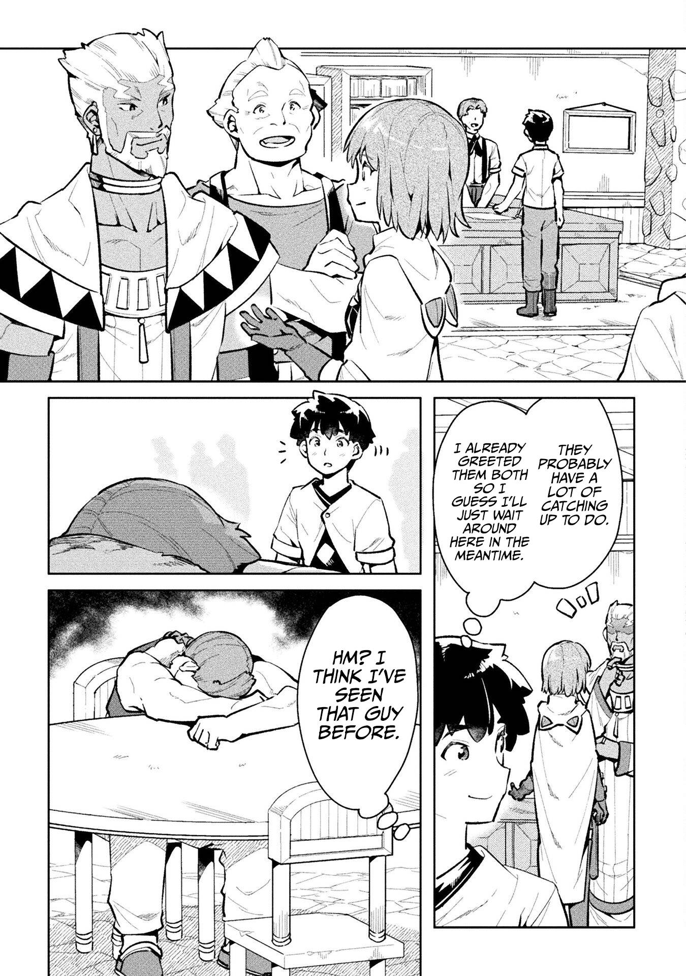 Page 25 of Chapter 47