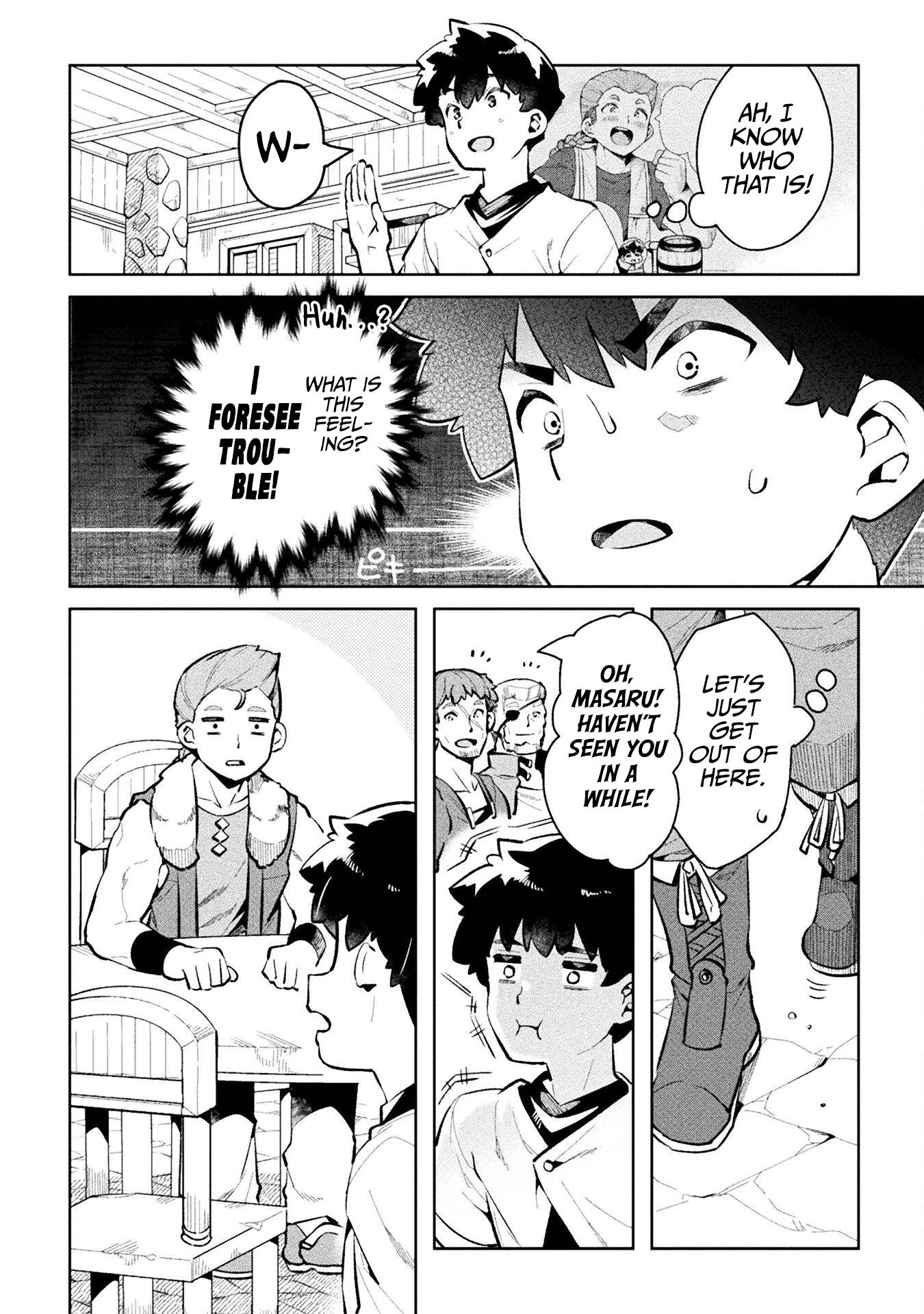 Page 26 of Chapter 47