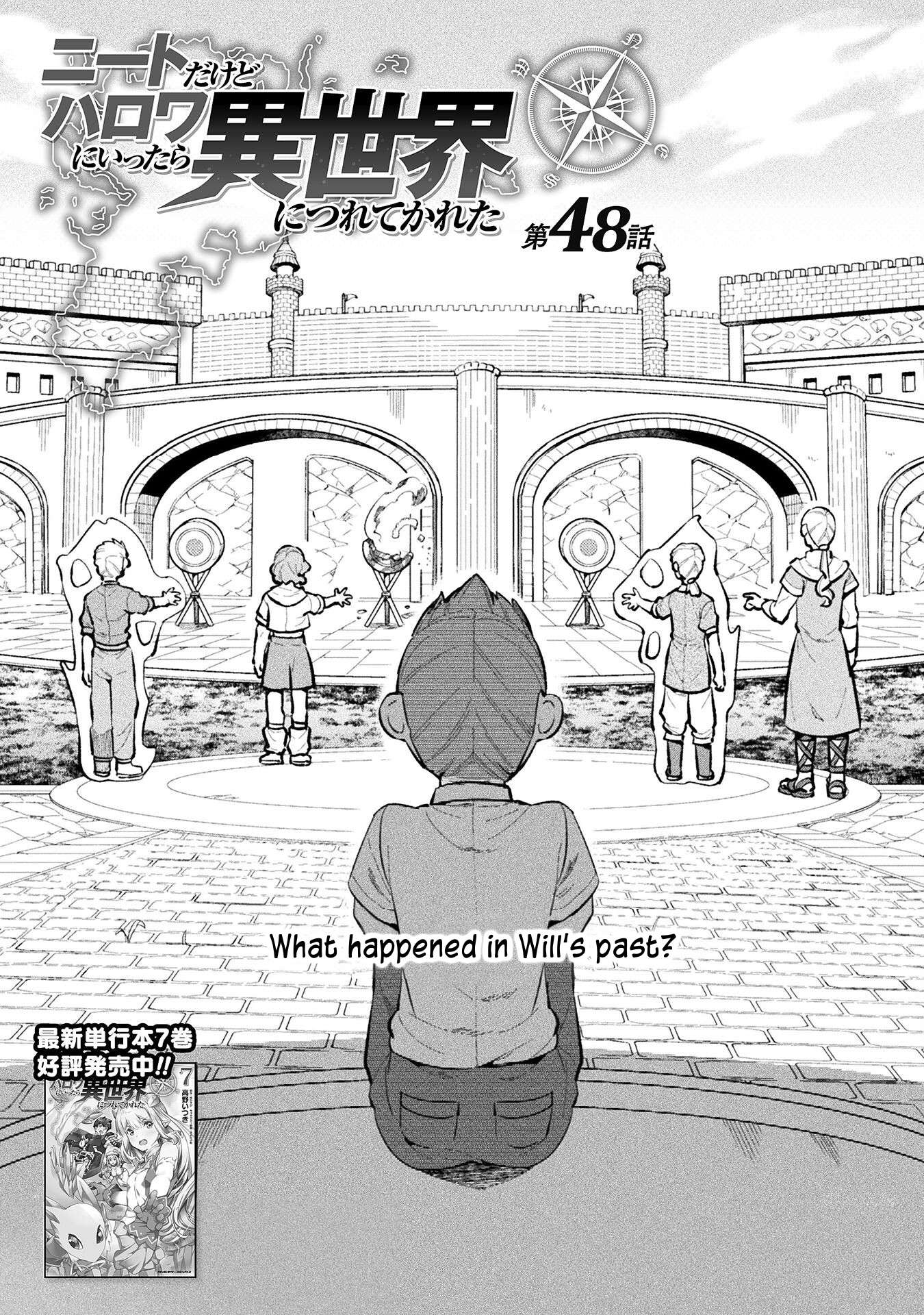 Page 1 of Chapter 48
