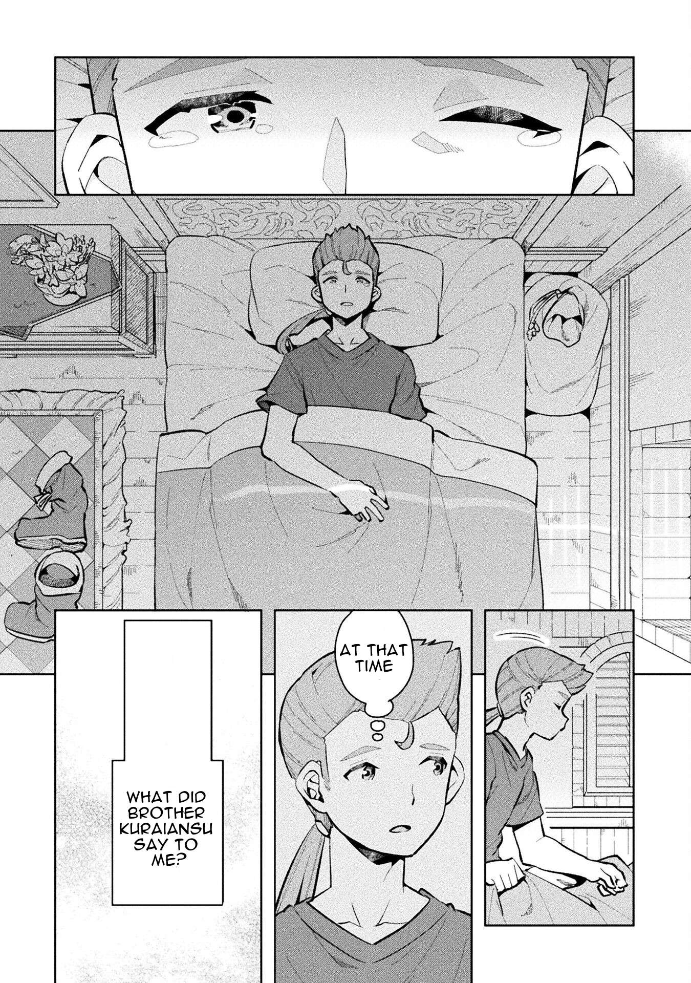 Page 4 of Chapter 48