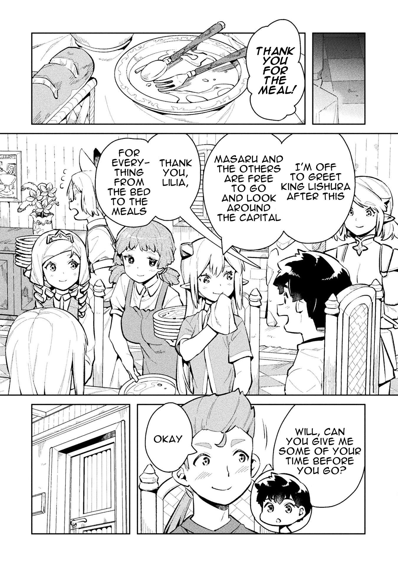 Page 8 of Chapter 48
