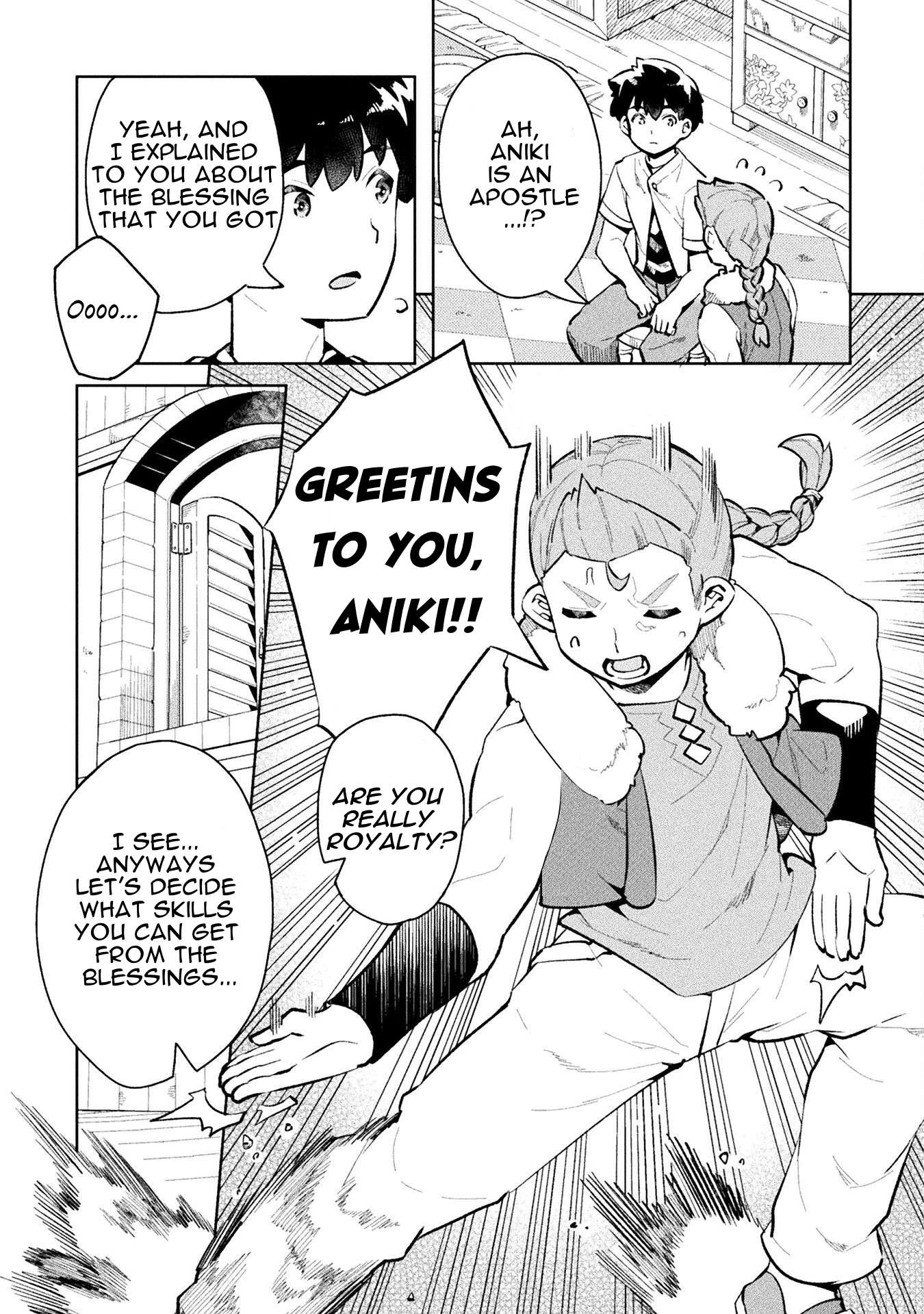 Page 9 of Chapter 48