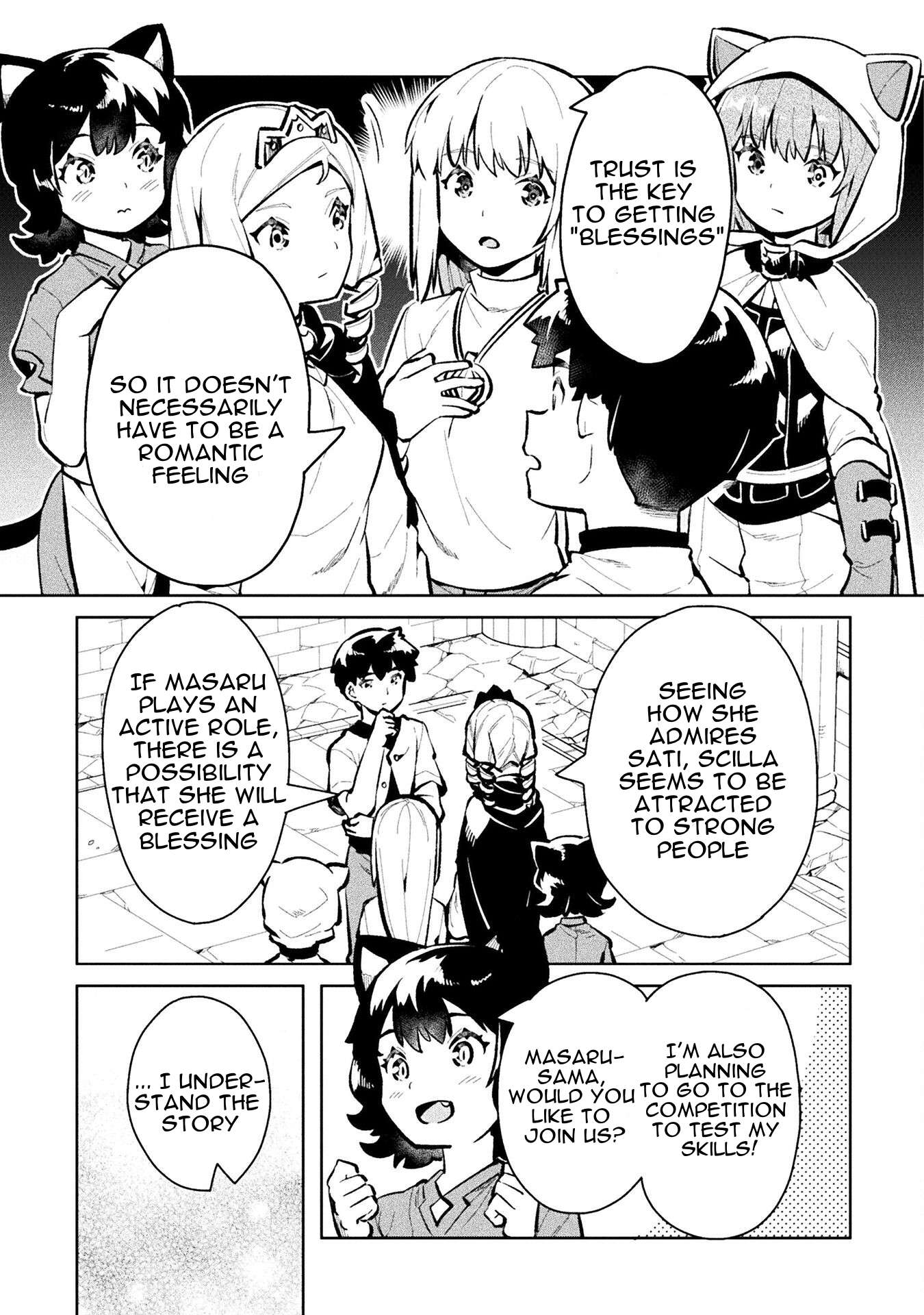 Page 17 of Chapter 48