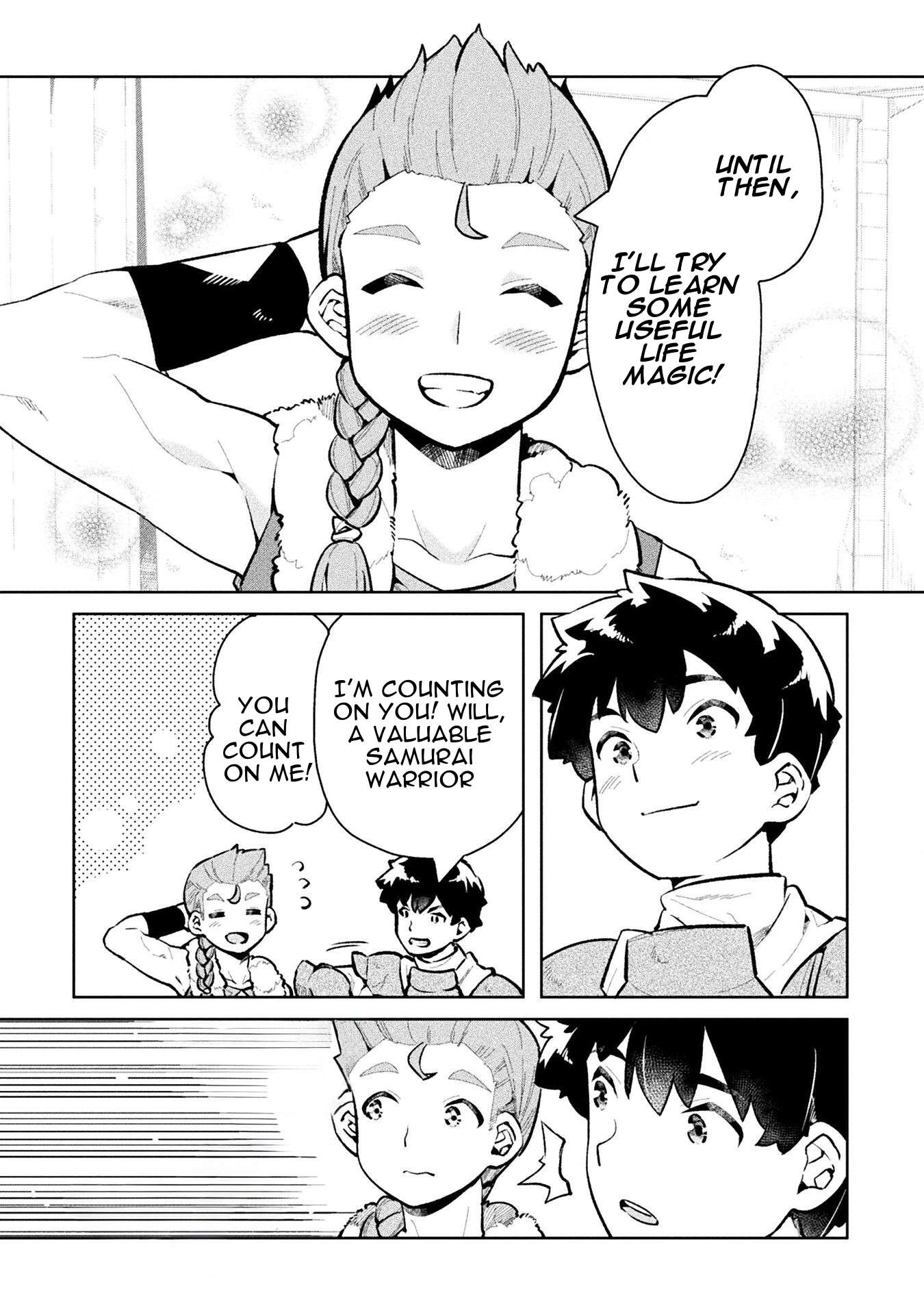 Page 32 of Chapter 48