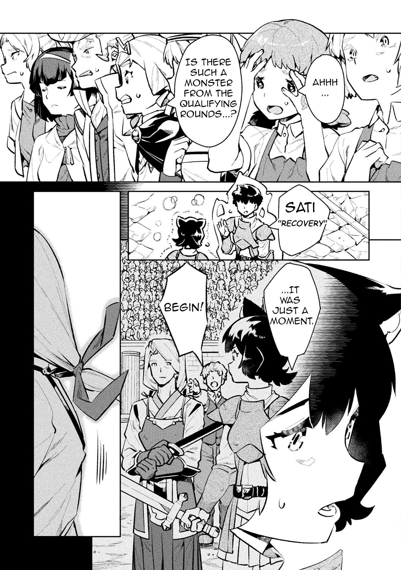 Page 3 of Chapter 49