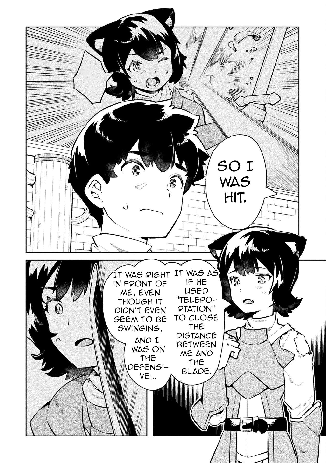 Page 6 of Chapter 49