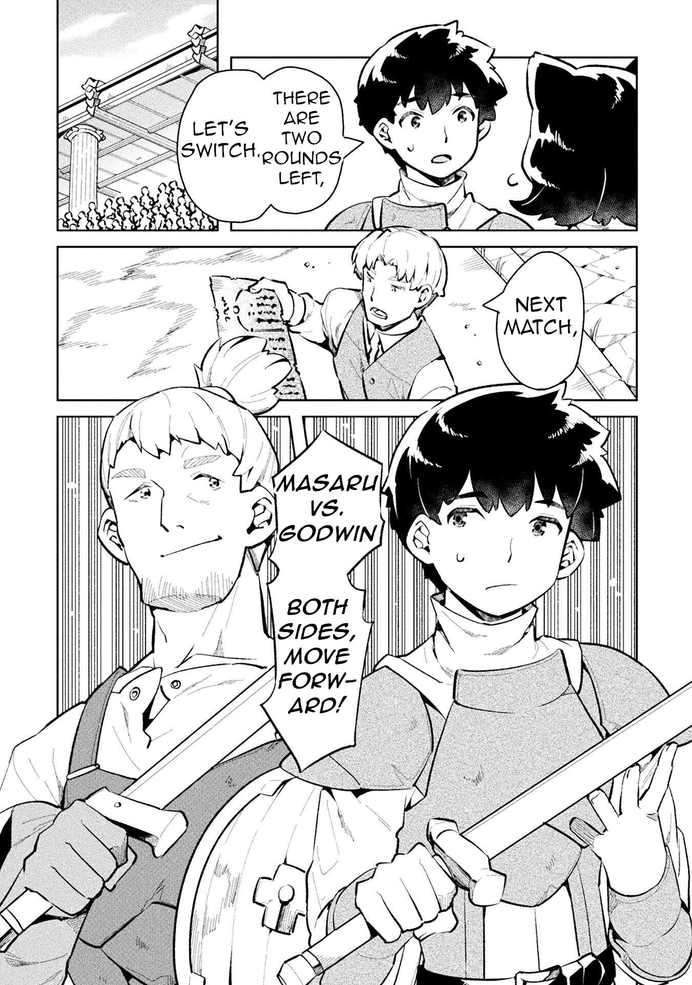 Page 7 of Chapter 49