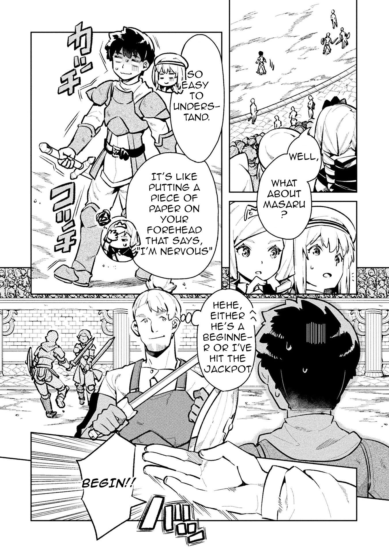 Page 8 of Chapter 49