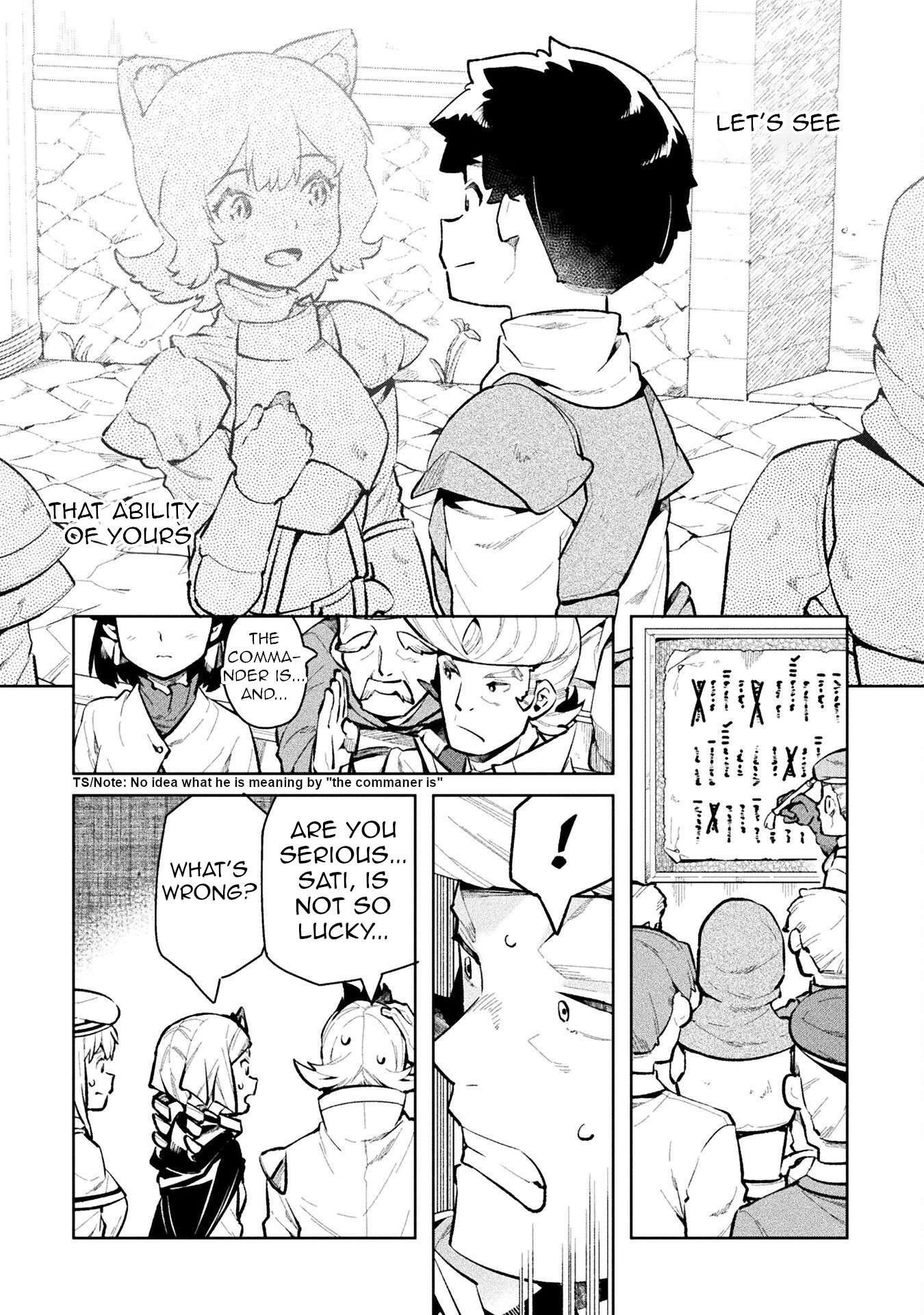 Page 14 of Chapter 49