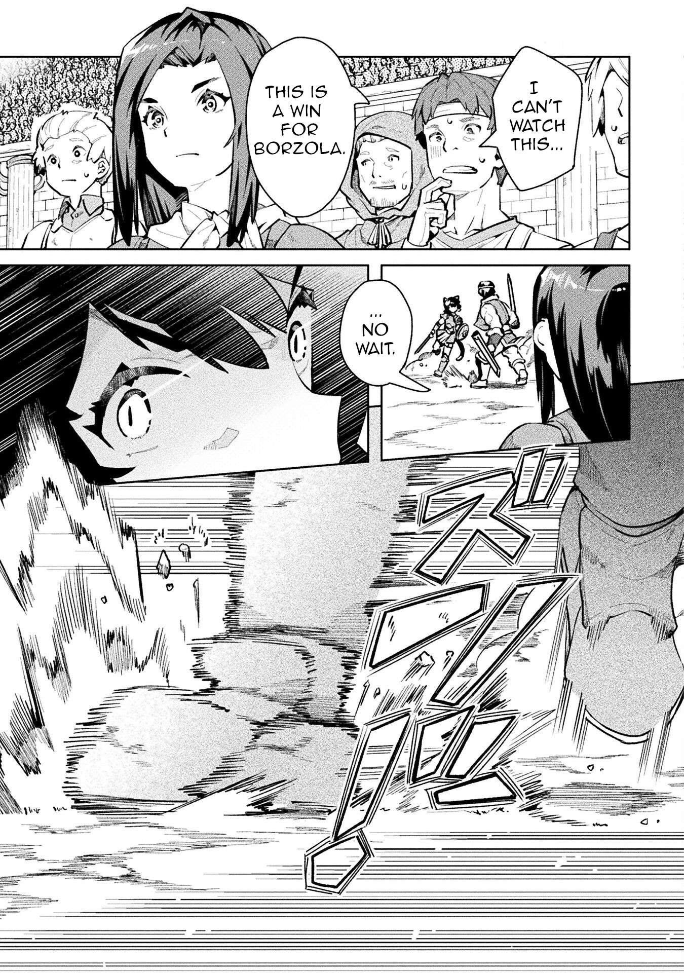 Page 19 of Chapter 49