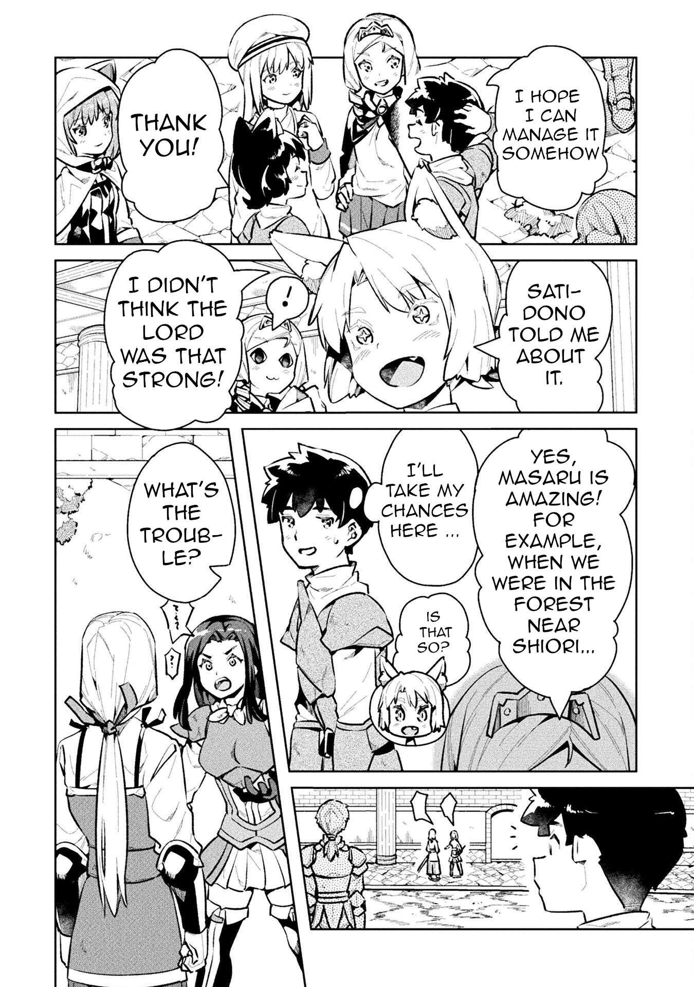 Page 30 of Chapter 49