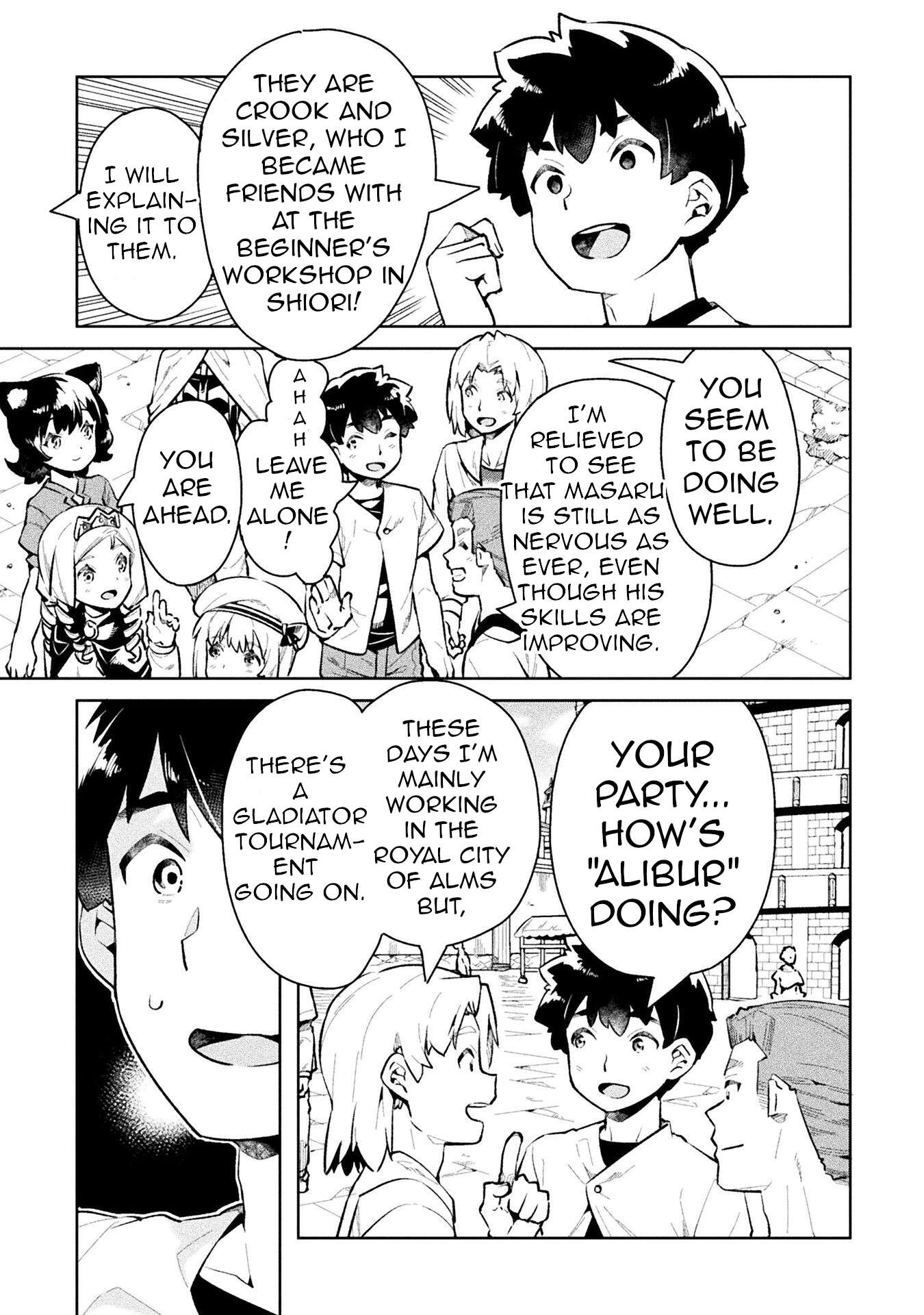 Page 33 of Chapter 49