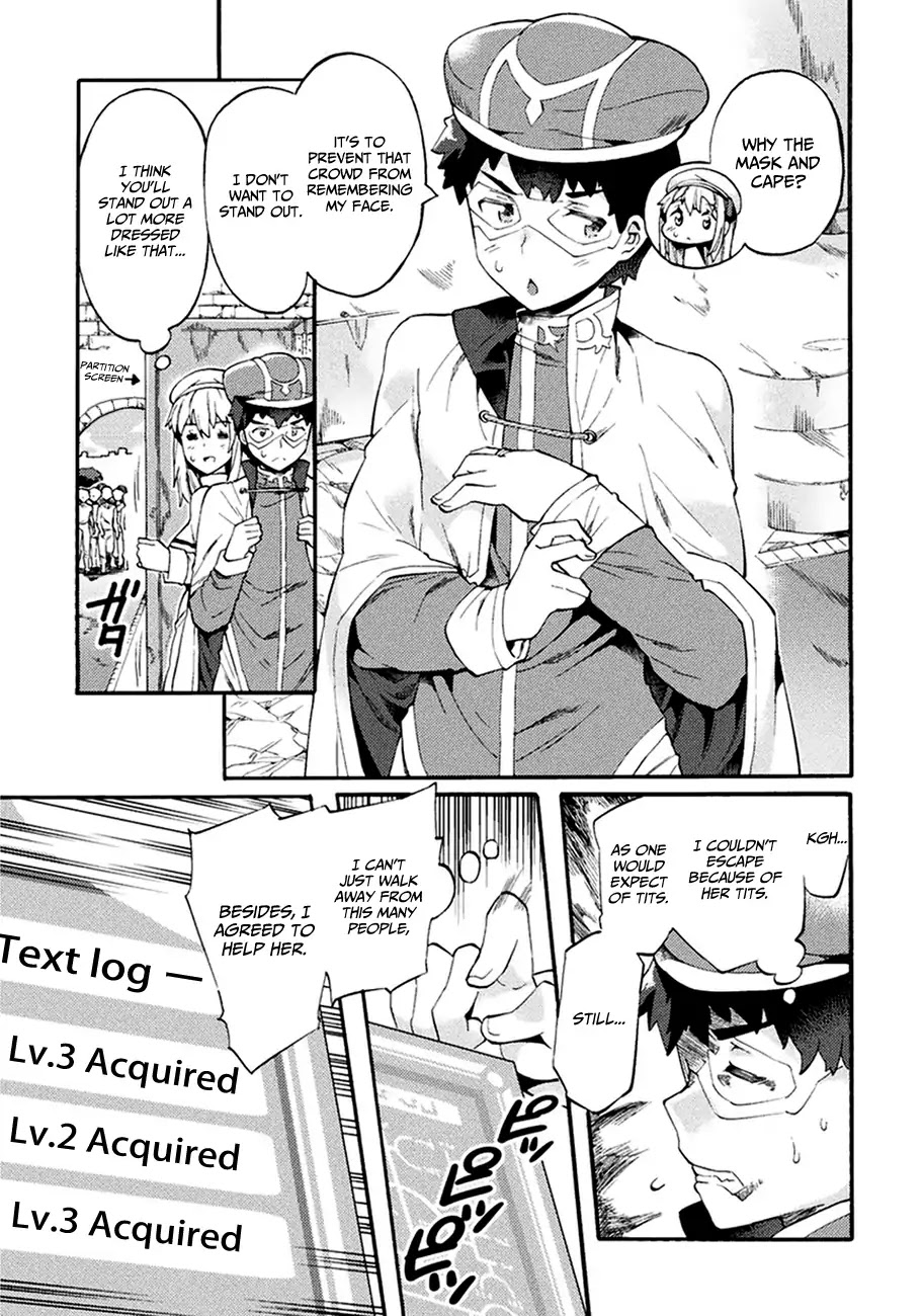 Page 4 of Chapter 5