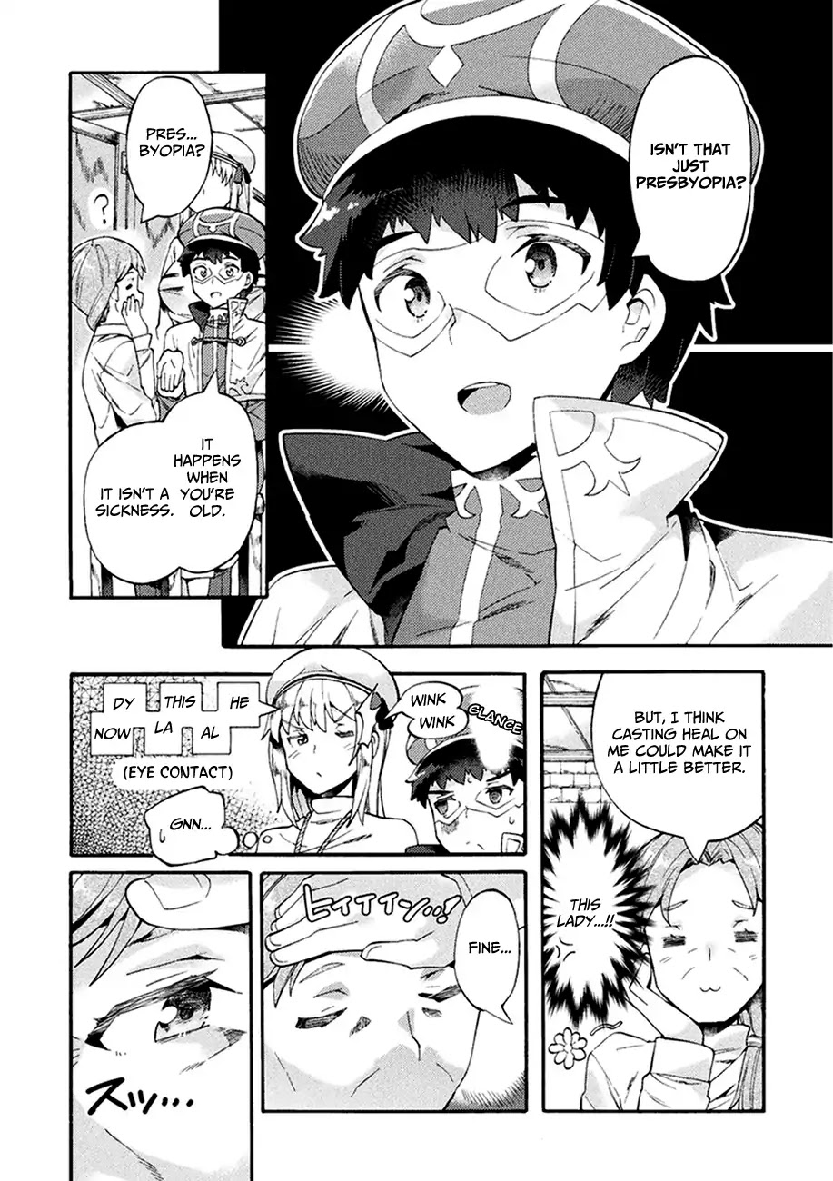 Page 6 of Chapter 5