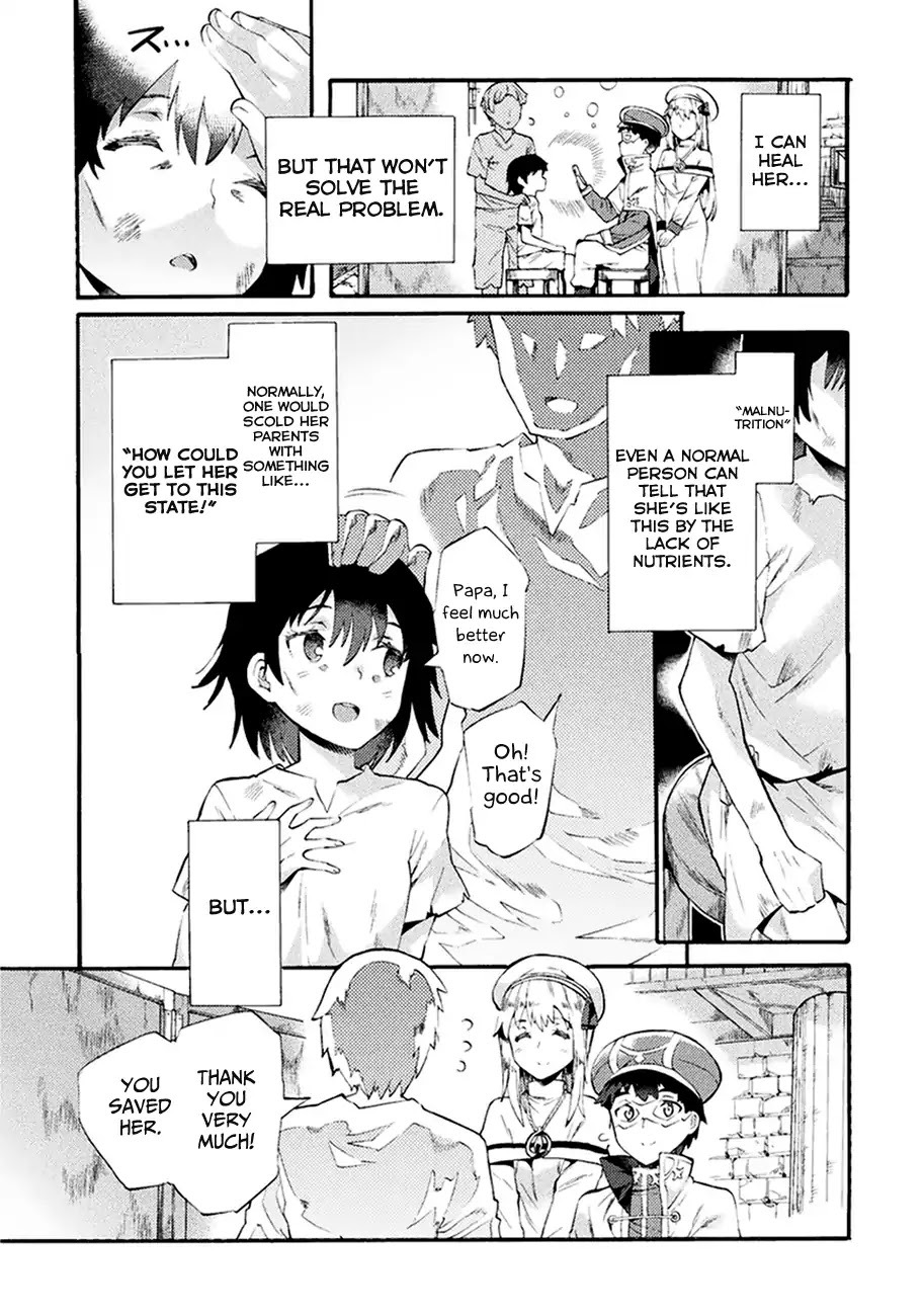 Page 9 of Chapter 5
