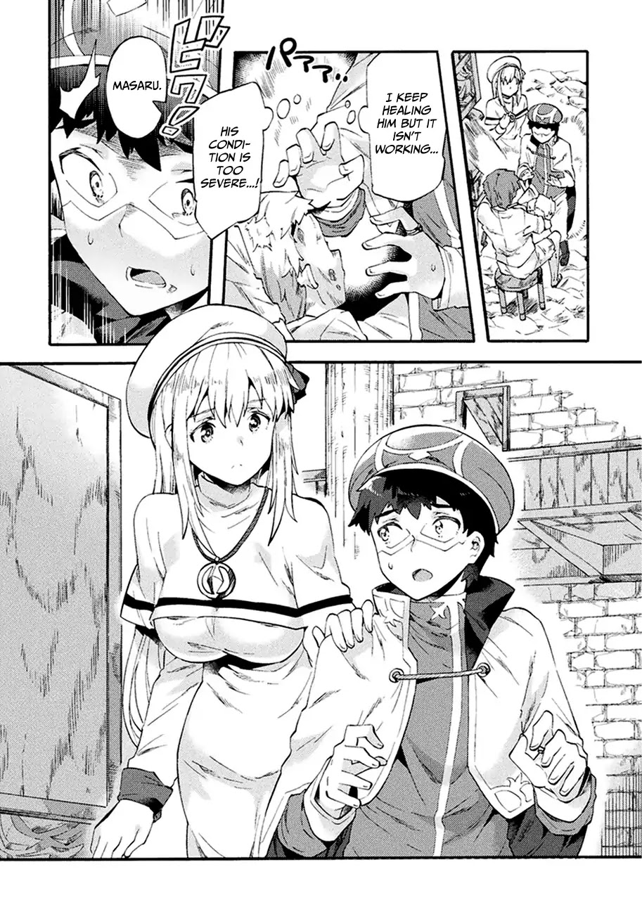 Page 14 of Chapter 5