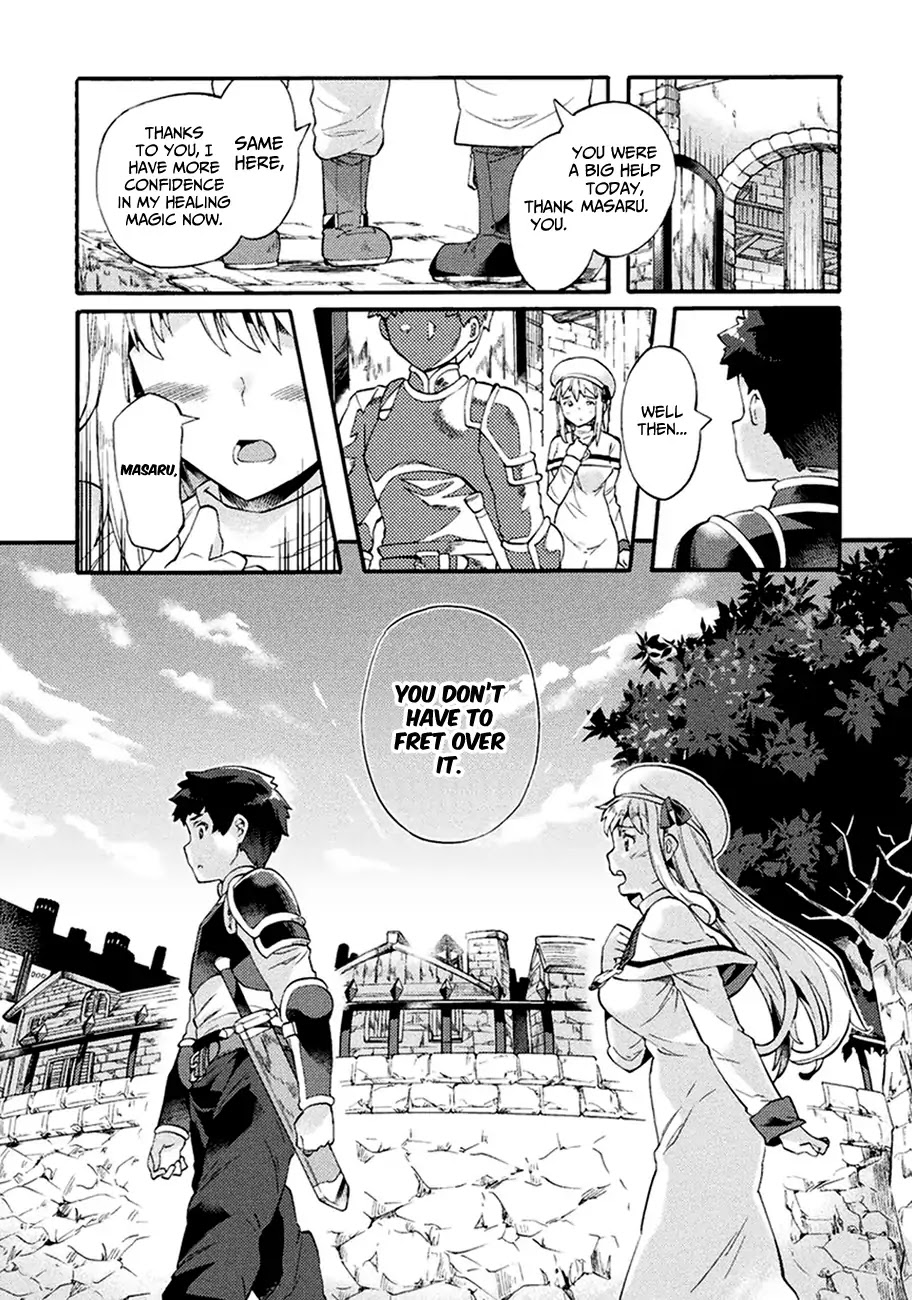 Page 19 of Chapter 5