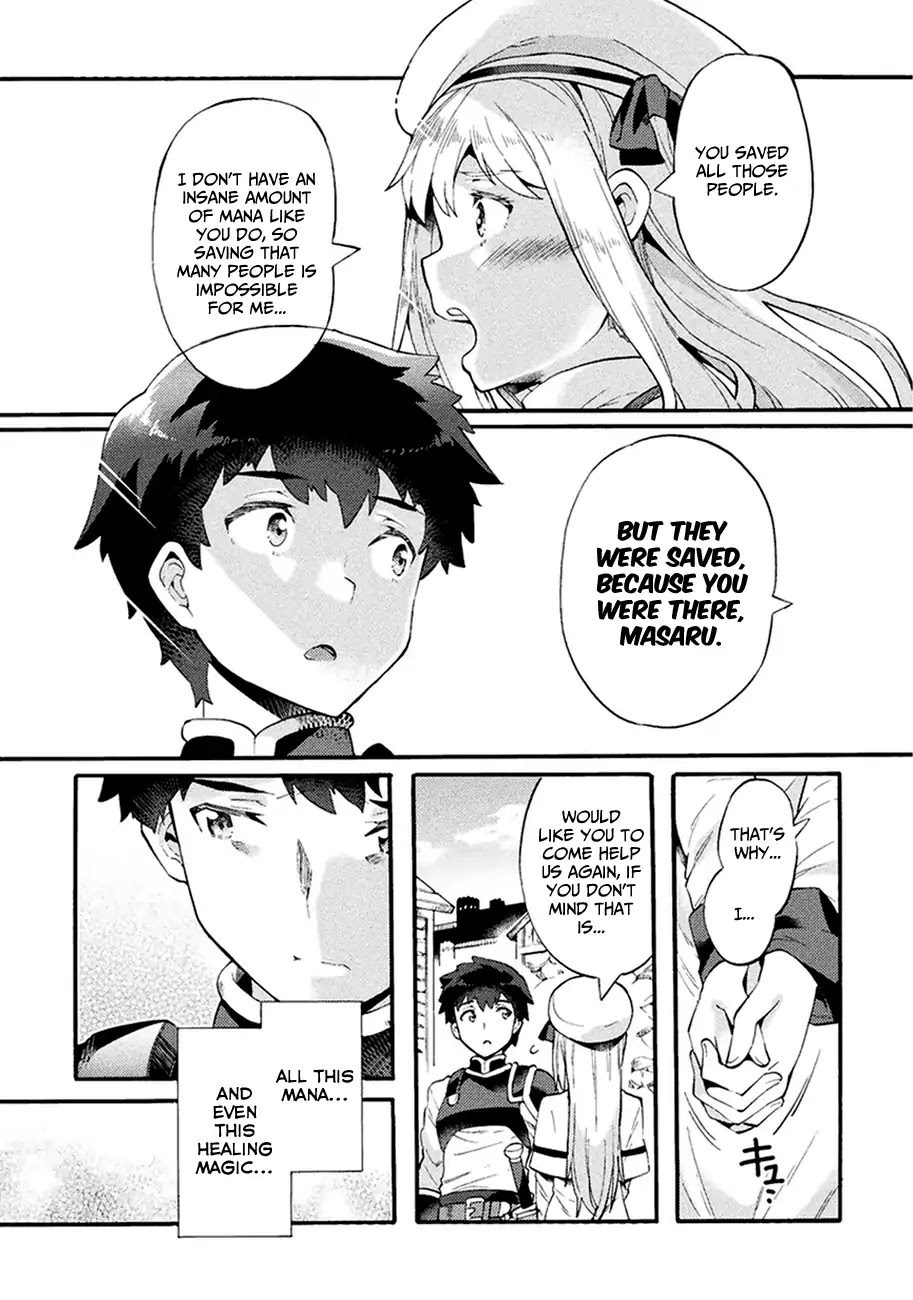 Page 20 of Chapter 5