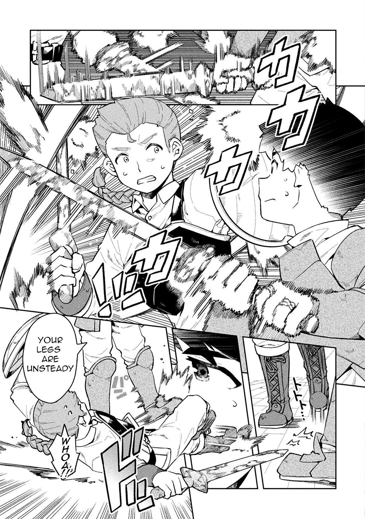Page 7 of Chapter 50