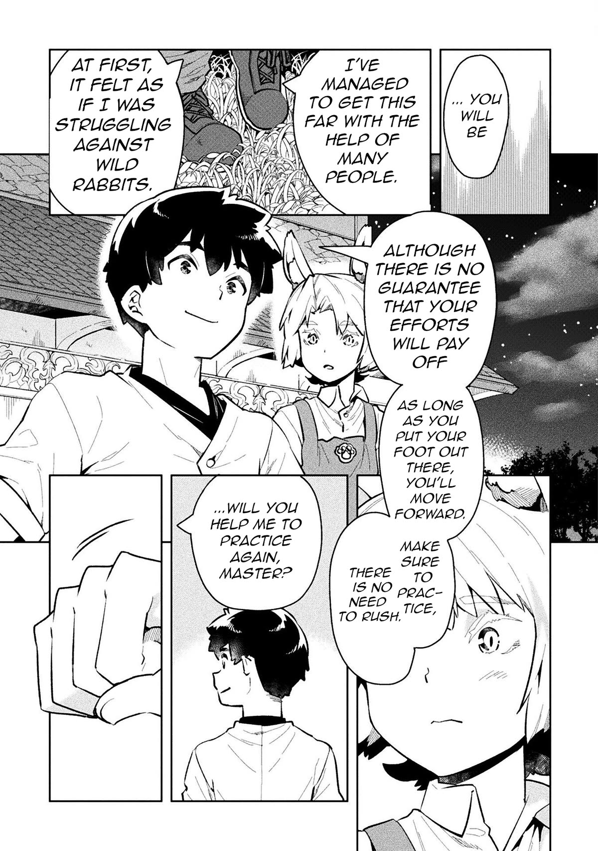 Page 17 of Chapter 50