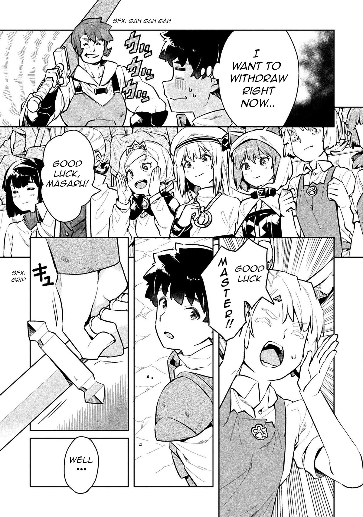 Page 21 of Chapter 50