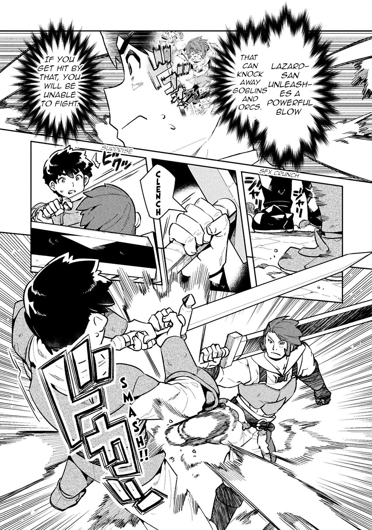 Page 23 of Chapter 50