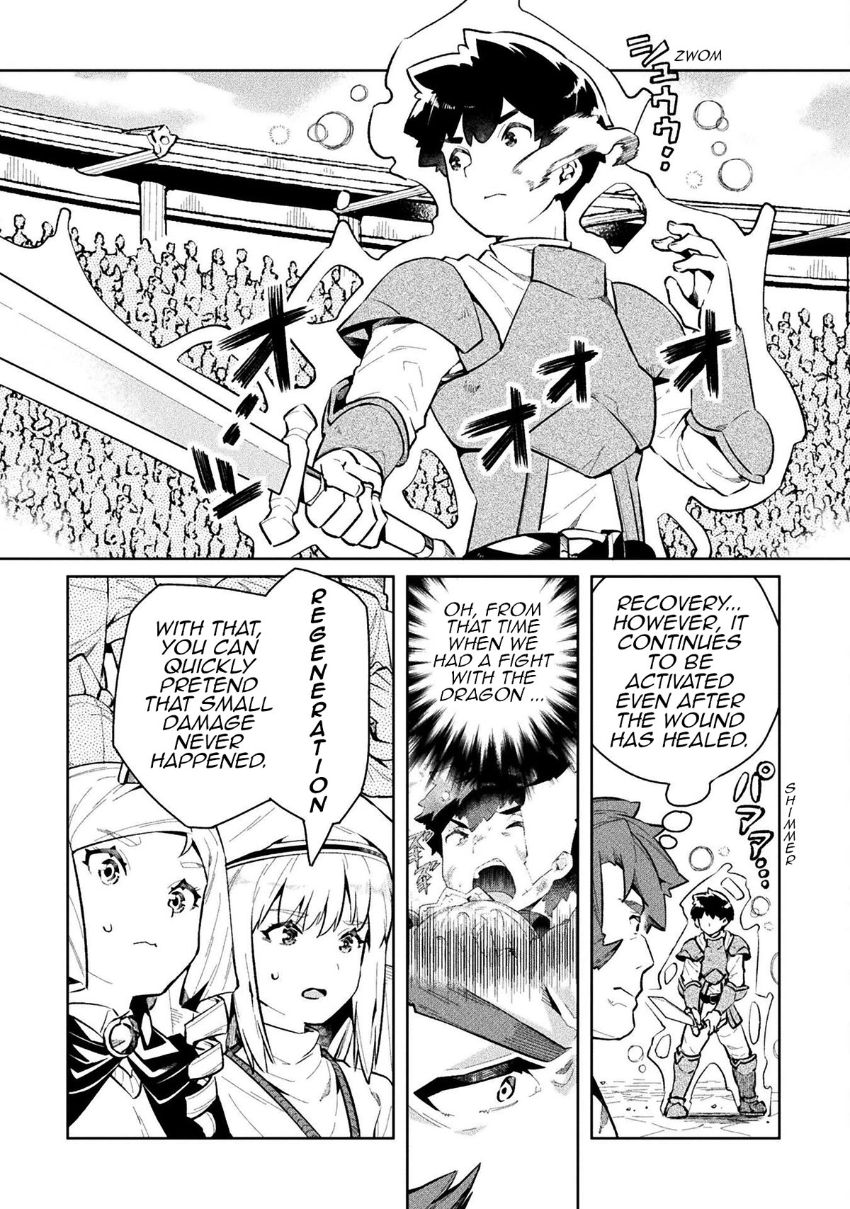 Page 28 of Chapter 50