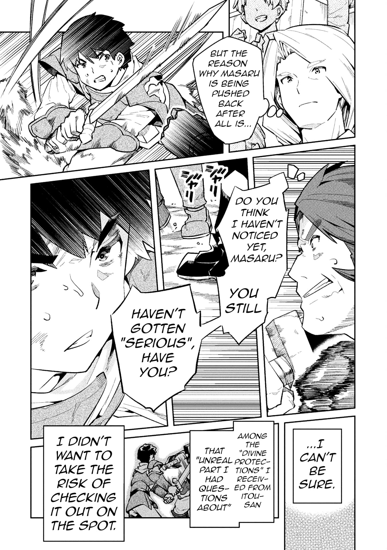 Page 6 of Chapter 51