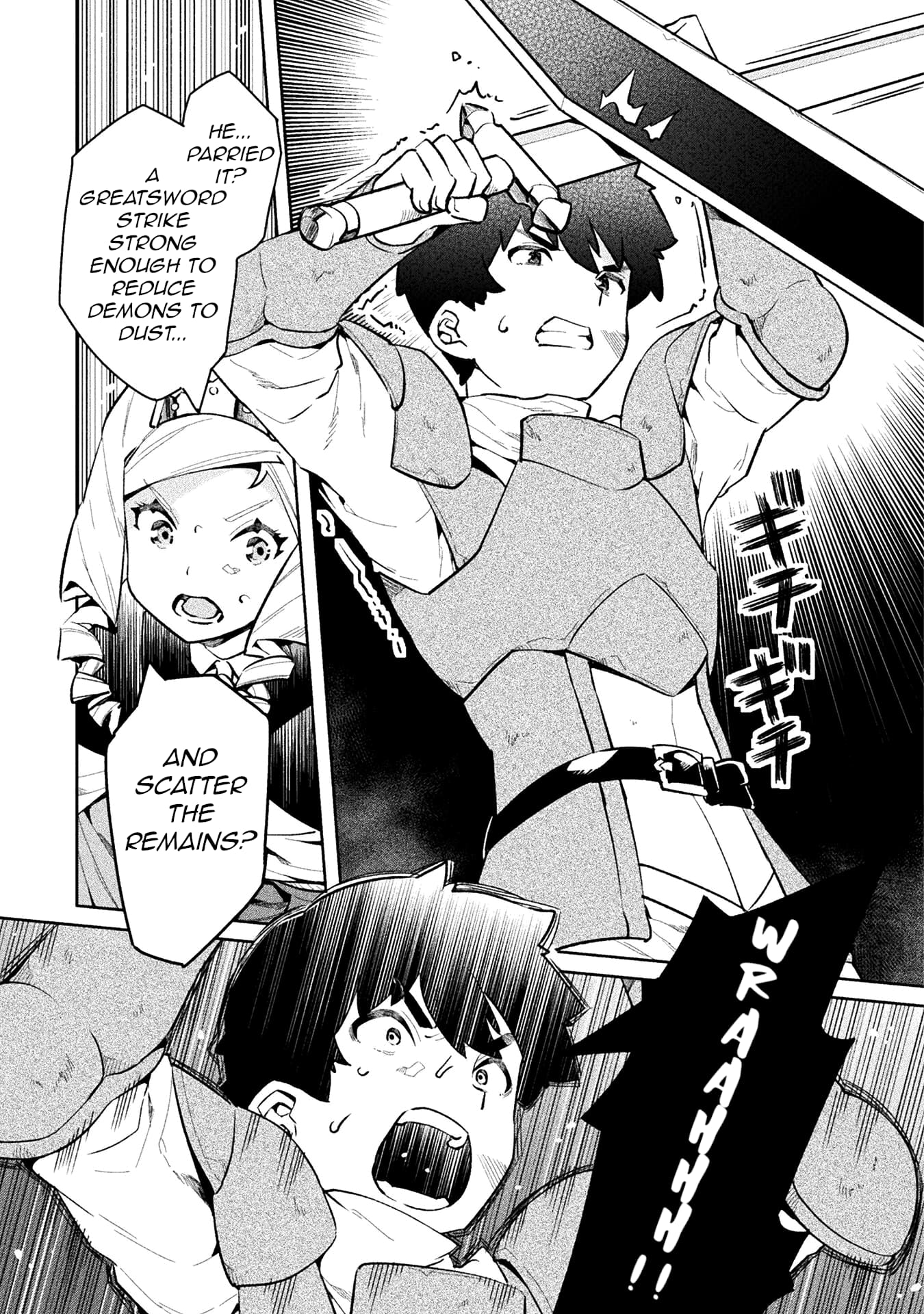 Page 9 of Chapter 51