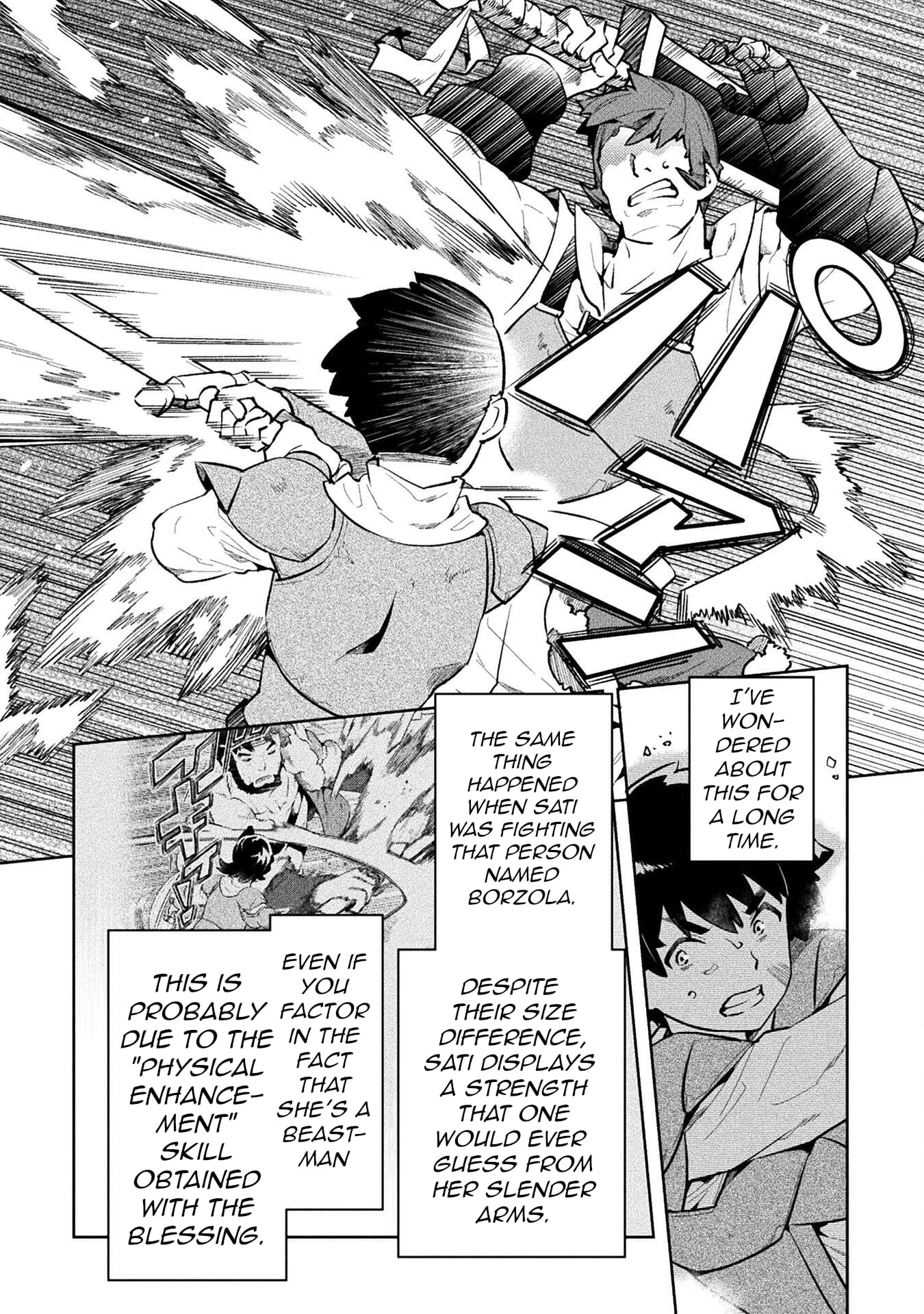 Page 10 of Chapter 51