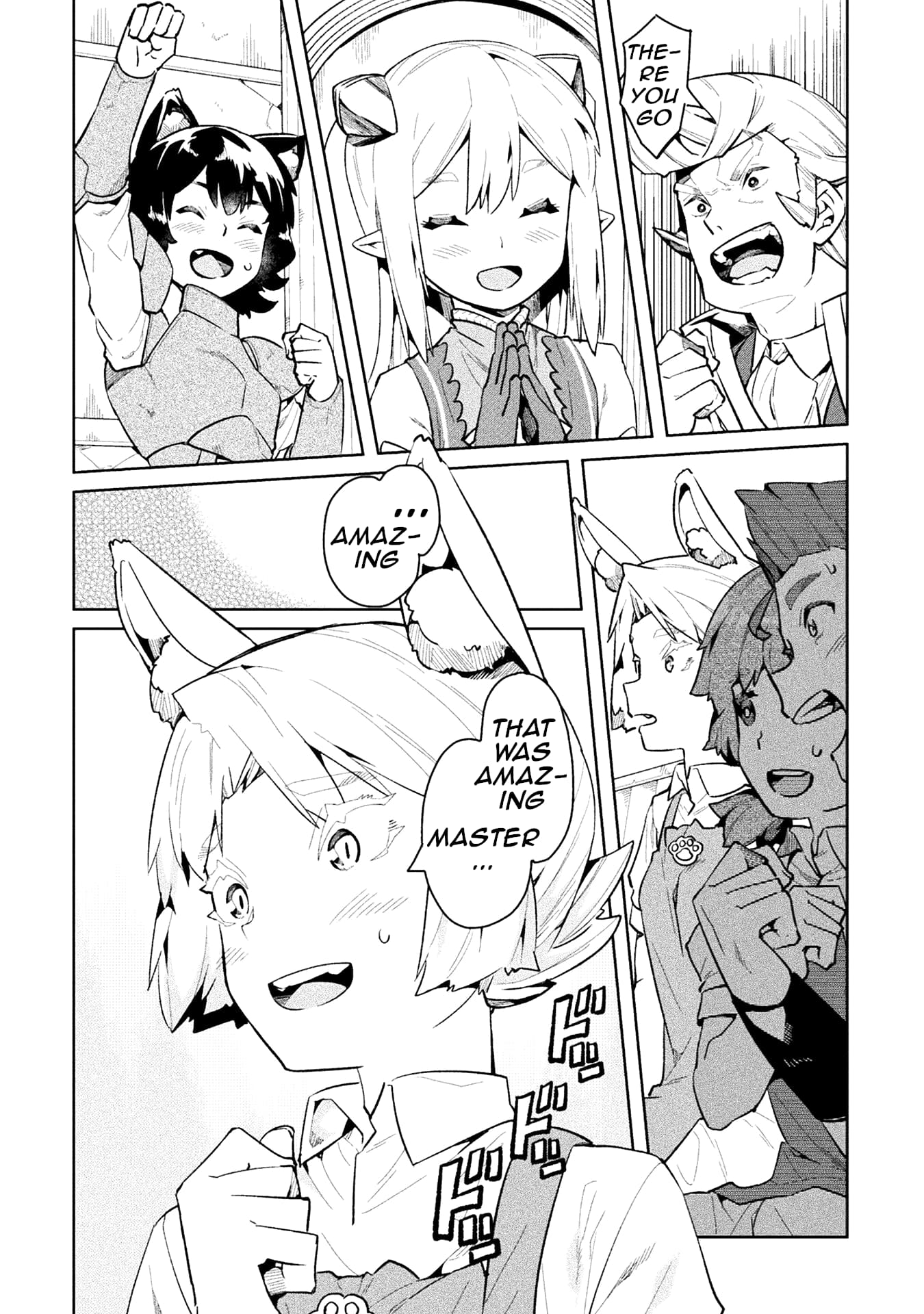 Page 21 of Chapter 51