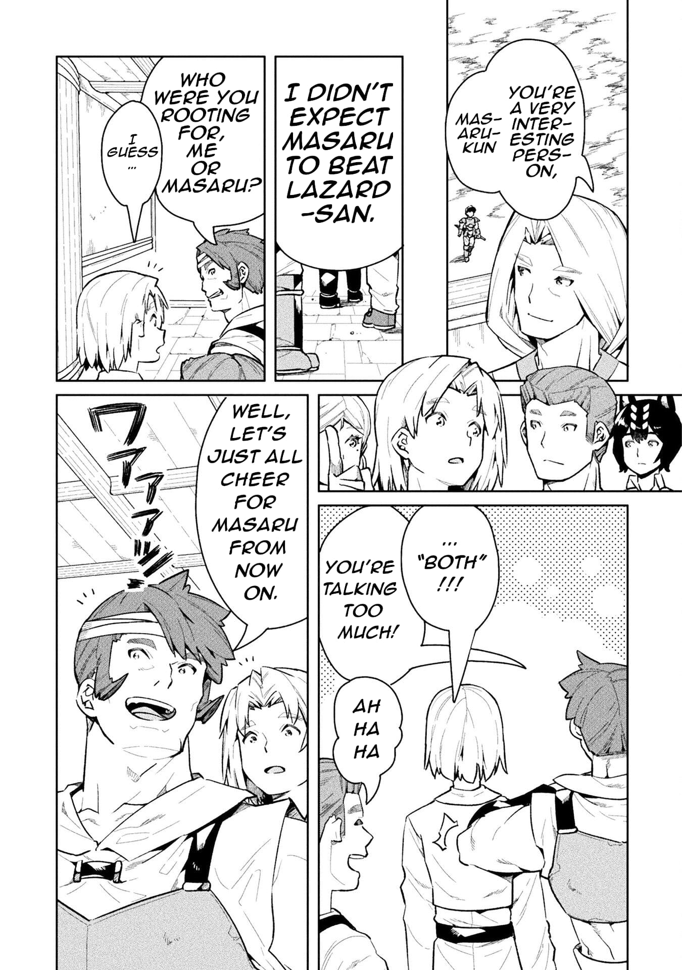 Page 22 of Chapter 51
