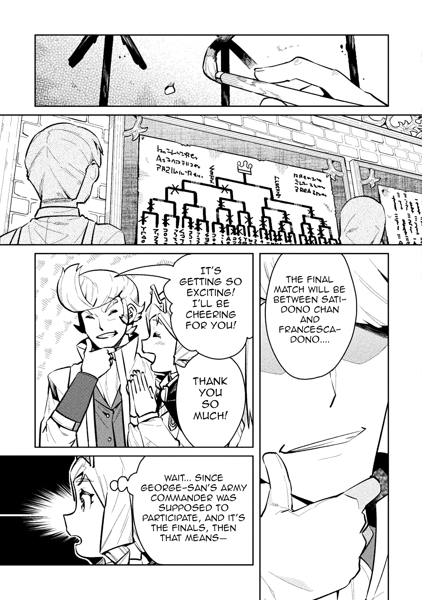 Page 3 of Chapter 52