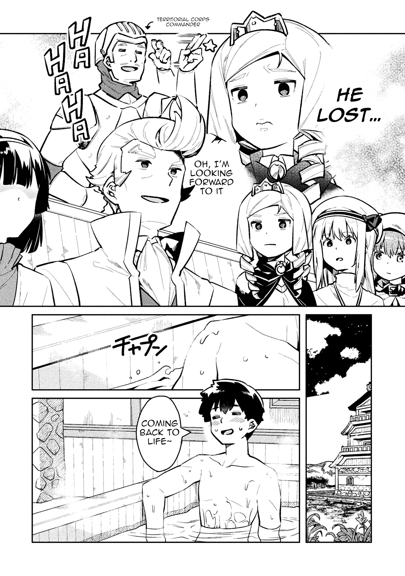 Page 4 of Chapter 52