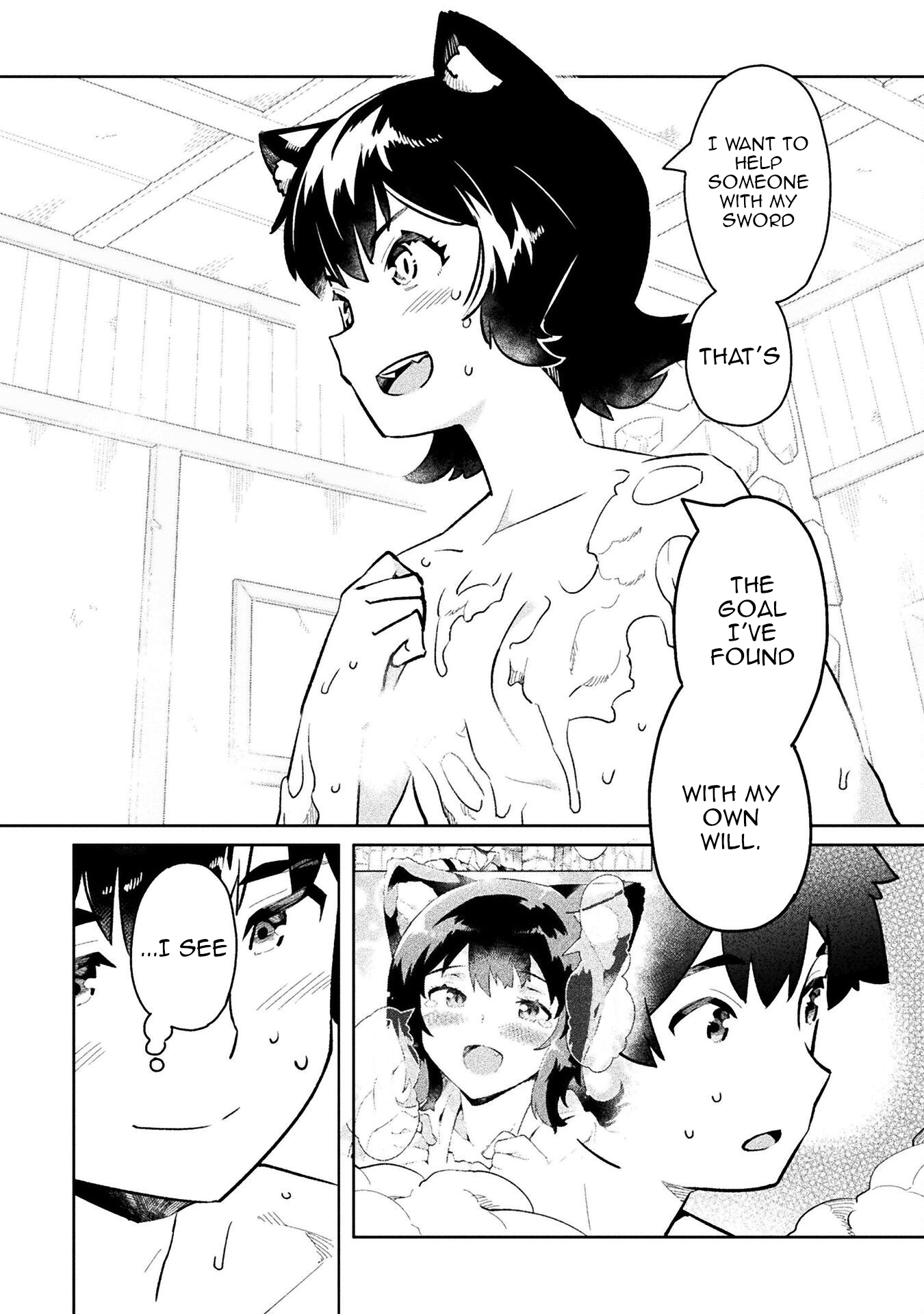 Page 8 of Chapter 52