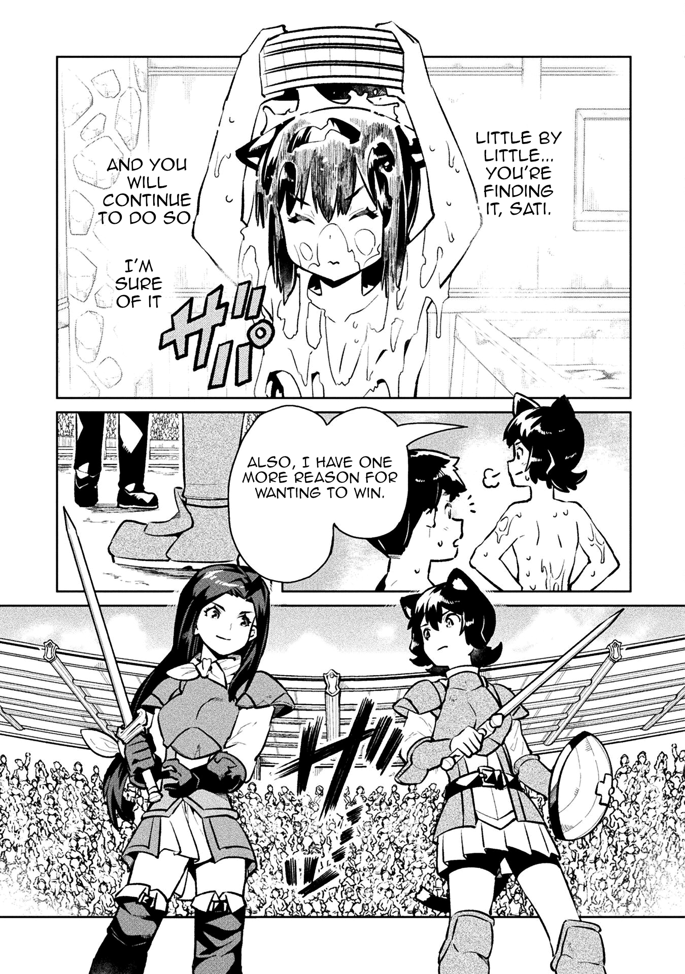 Page 9 of Chapter 52