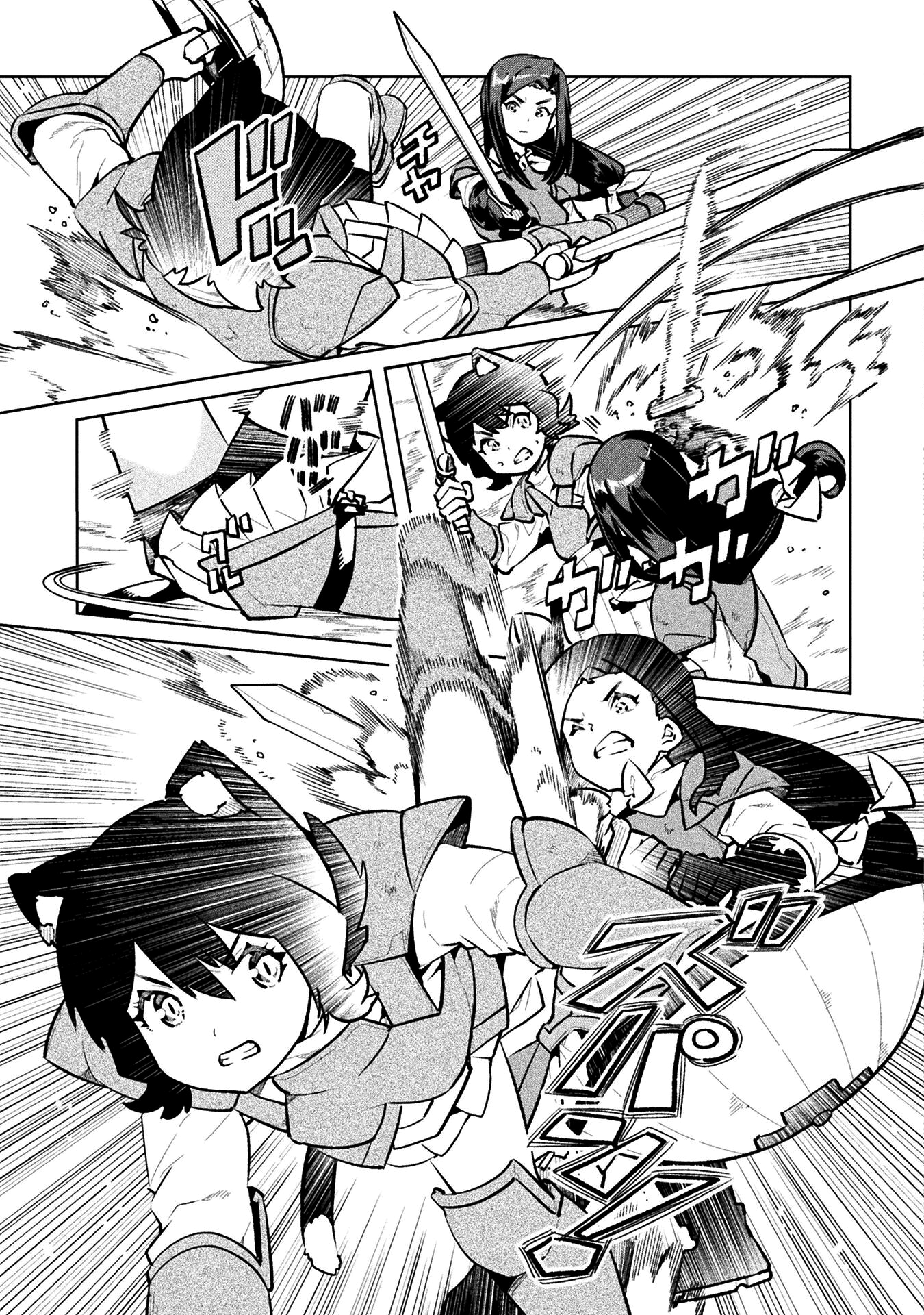 Page 13 of Chapter 52
