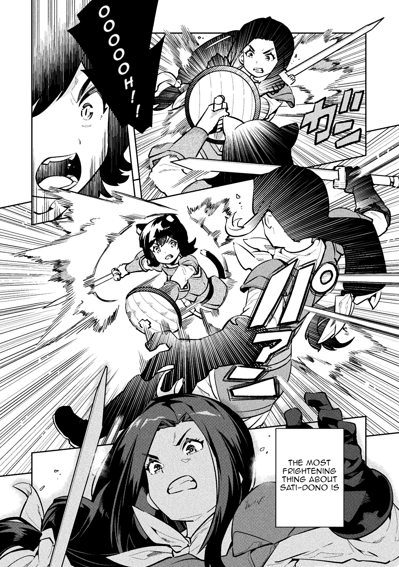 Page 18 of Chapter 52