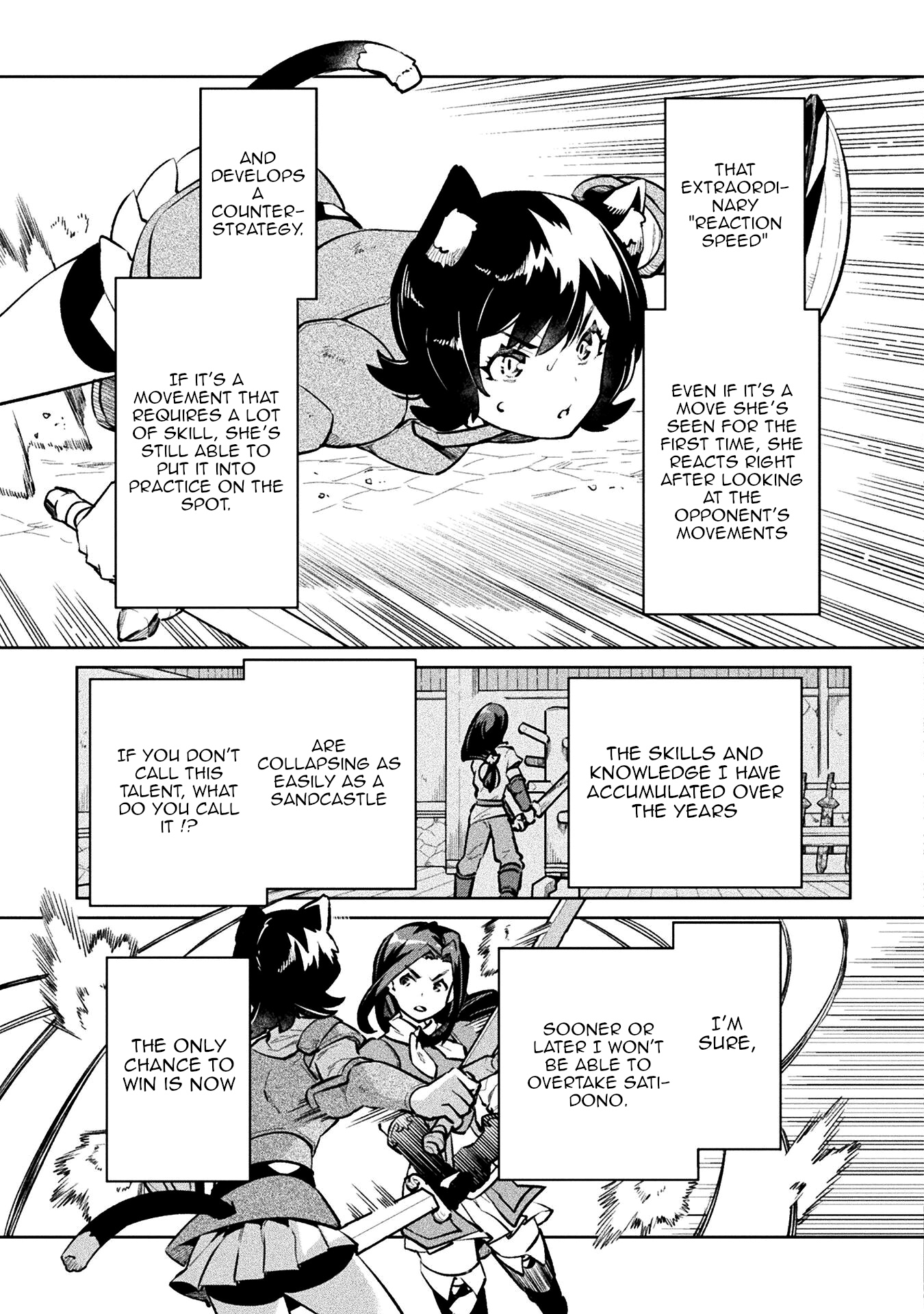 Page 19 of Chapter 52
