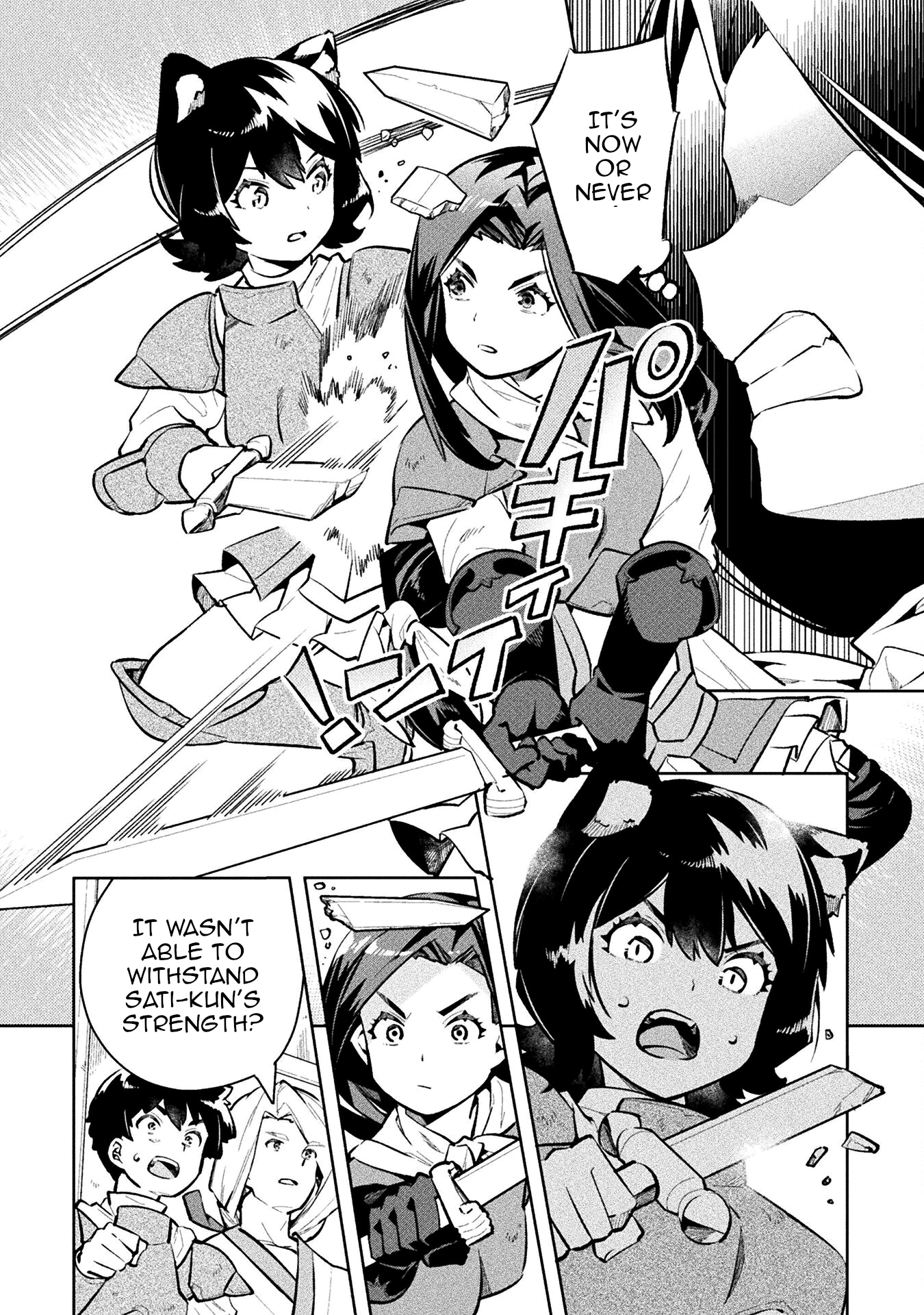 Page 20 of Chapter 52